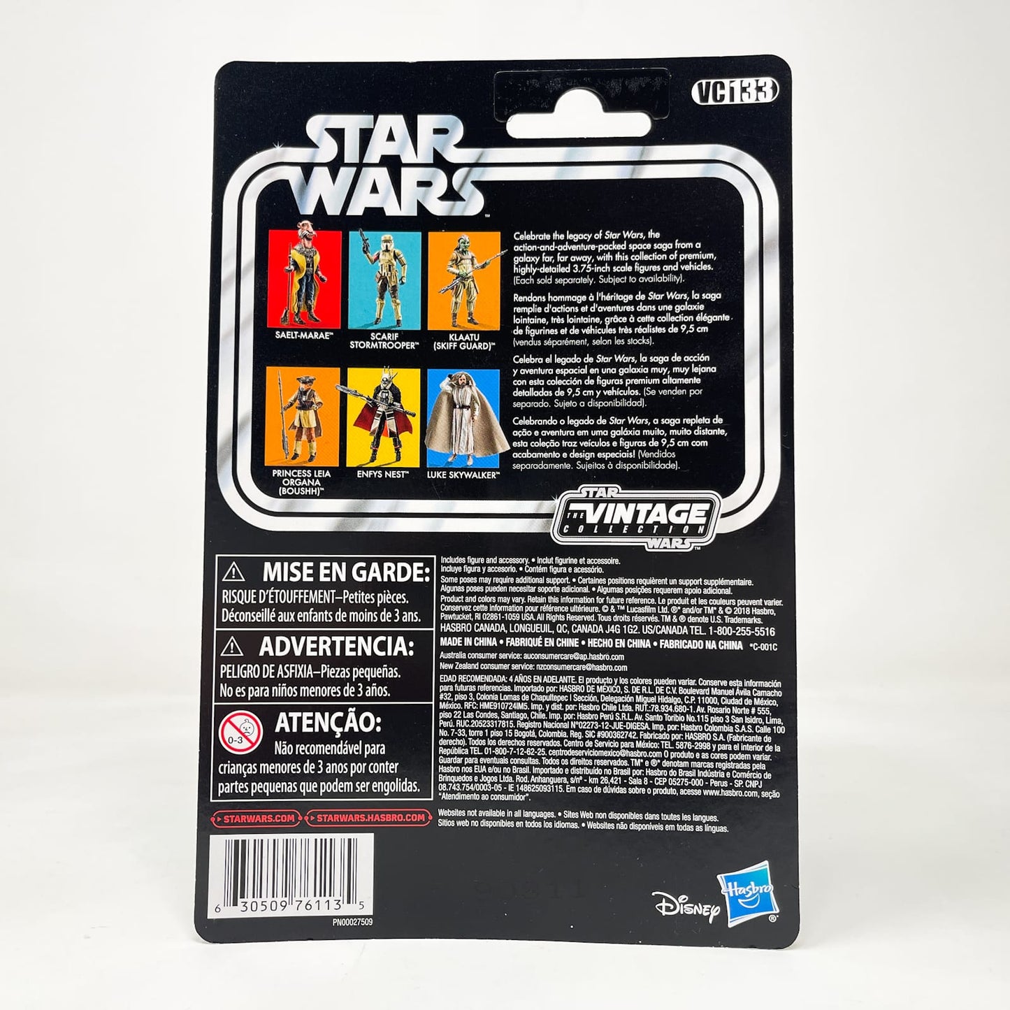 Vintage Hasbro Star Wars Vintage Collection Carded VC133 Scarif Stormtrooper - The Vintage Collection (2019)