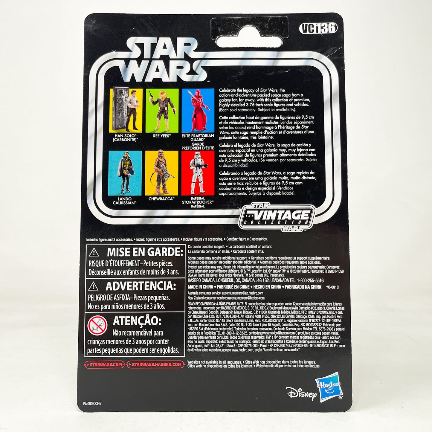 Vintage Hasbro Star Wars Vintage Collection Carded VC136 Han Solo (Carbonite) 2018 - Habsro Vintage Collection