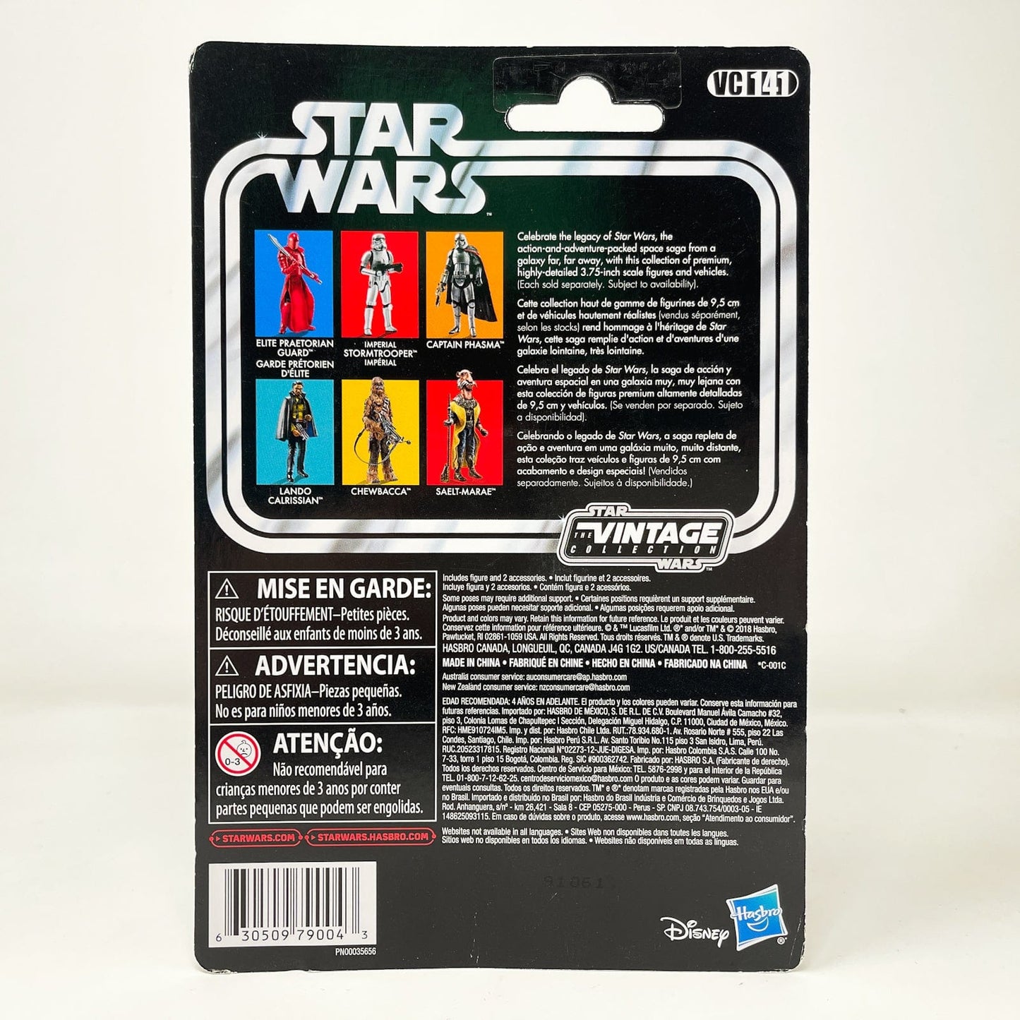 Vintage Hasbro Star Wars Vintage Collection Carded VC141 Chewbacca (ANH) 2018 - The Vintage Collection