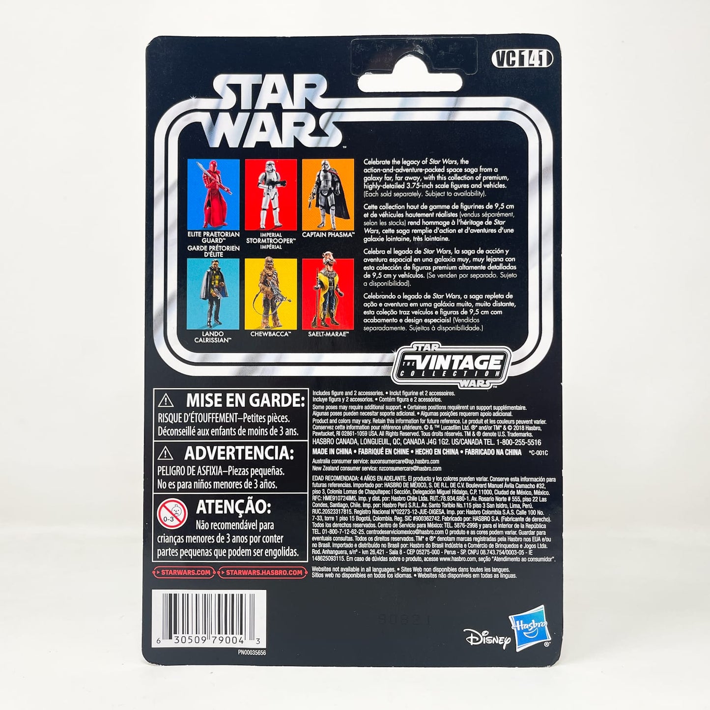 Vintage Hasbro Star Wars Vintage Collection Carded VC141 Chewbacca (ANH) 2018 - The Vintage Collection