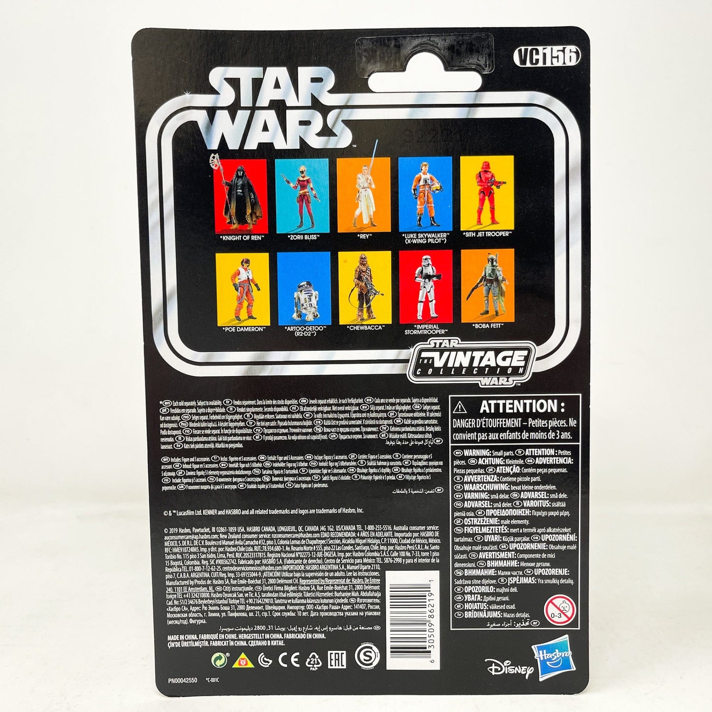 Vintage Hasbro Star Wars Vintage Collection Carded VC156 Rey (TROS) - The Vintage Collection Hasbro Star Wars