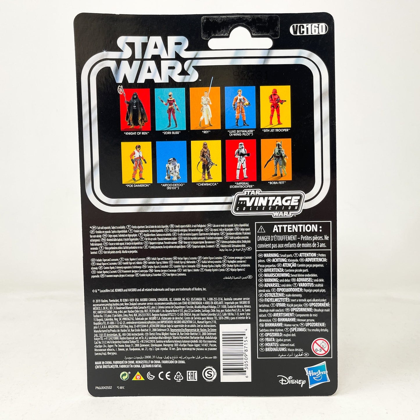 Vintage Hasbro Star Wars Vintage Collection Carded VC160 Poe Dameron (TROS) - The Vintage Collection Hasbro Star Wars