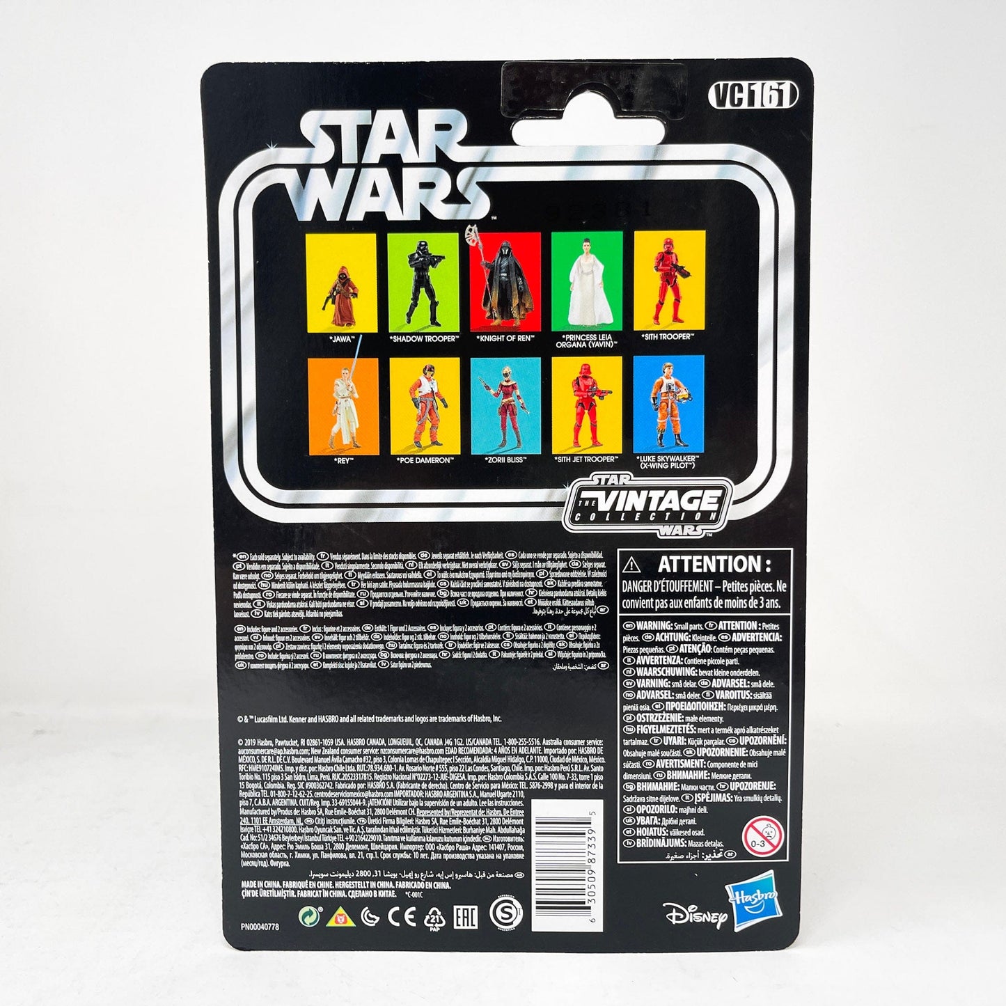 Vintage Hasbro Star Wars Vintage Collection Carded VC161 Jawa (2019) - The Vintage Collection