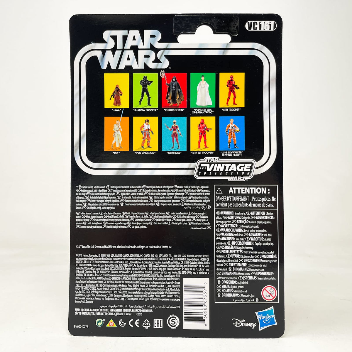 Vintage Hasbro Star Wars Vintage Collection Carded VC161 Jawa (2019) - The Vintage Collection