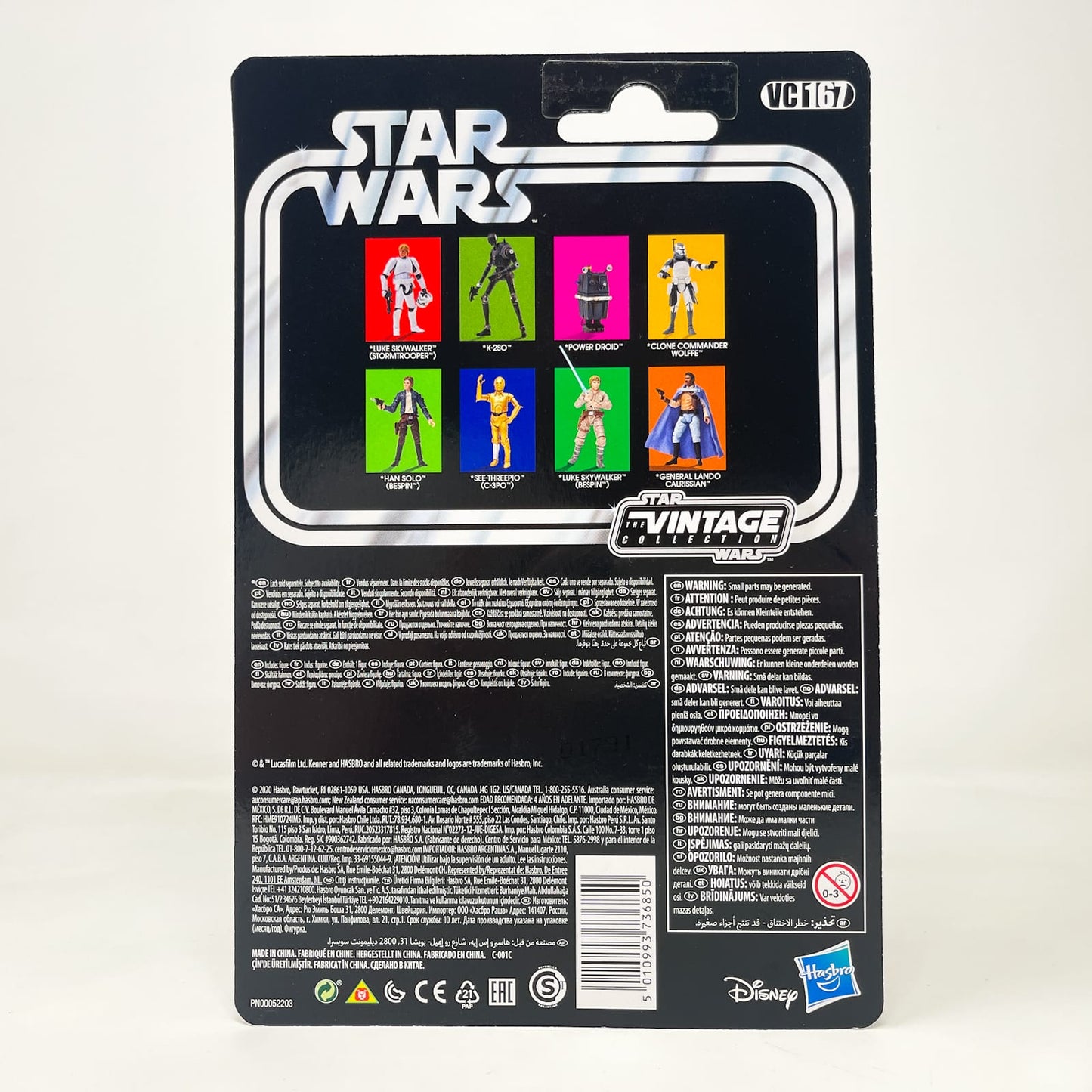Vintage Hasbro Star Wars Vintage Collection Carded VC167 Power Droid (2020) - The Vintage Collection Hasbro Star Wars