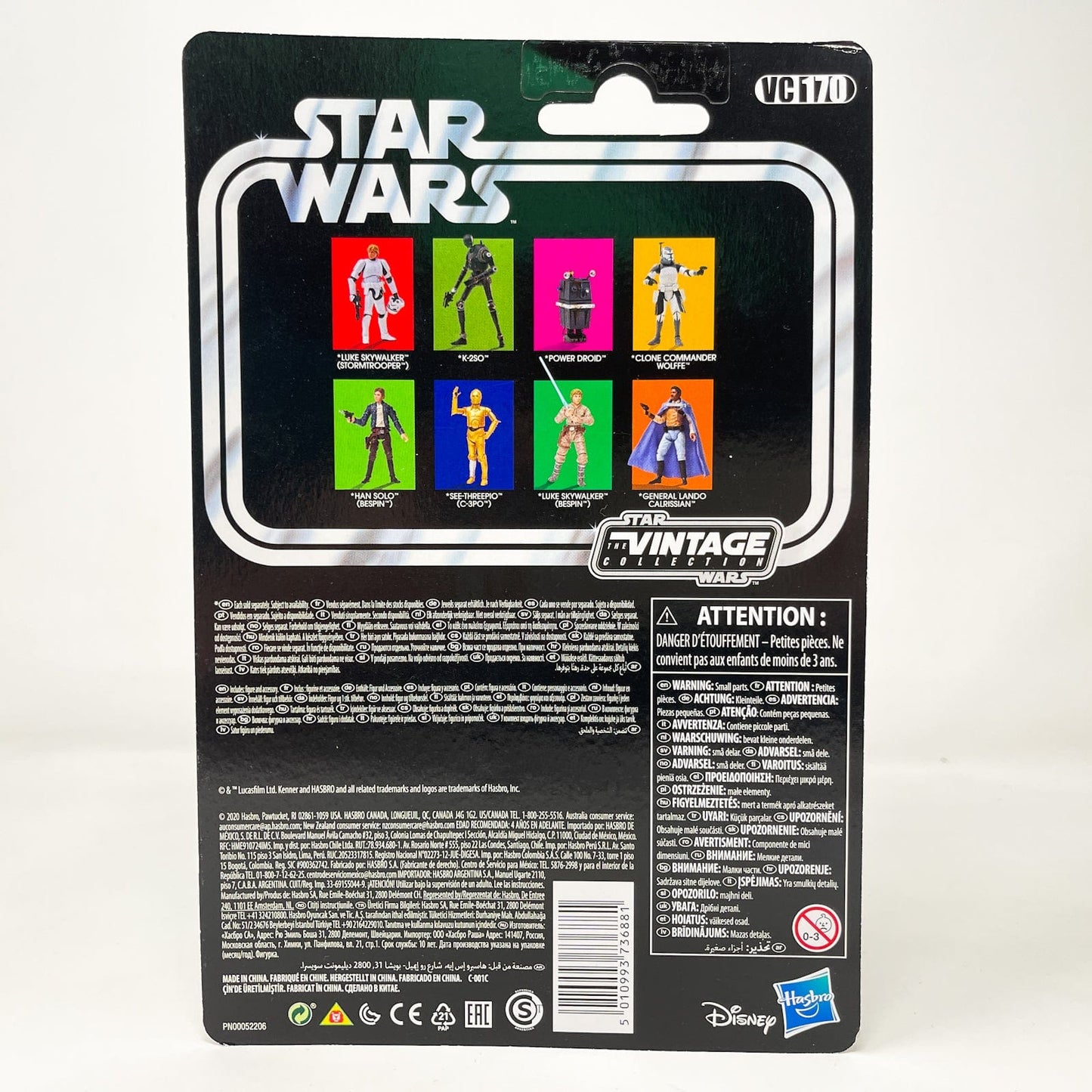 Vintage Hasbro Star Wars Vintage Collection Carded VC170 K-2SO (Rogue One) - The Vintage Collection