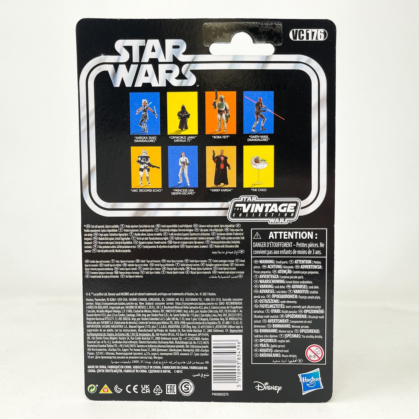 Vintage Hasbro Star Wars Vintage Collection Carded VC176 ARC Trooper Echo - The Vintage Collection Hasbro Star Wars