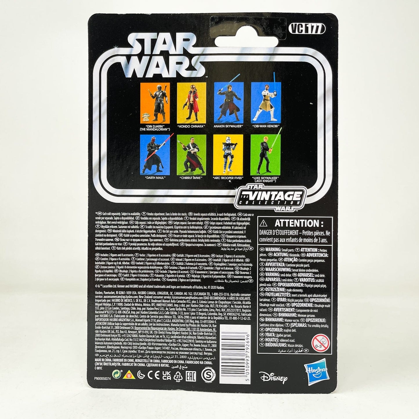 Vintage Hasbro Star Wars Vintage Collection Carded VC177 Djin Djarin (The Mandolorian) with The Child Grogu - The Vintage Collection