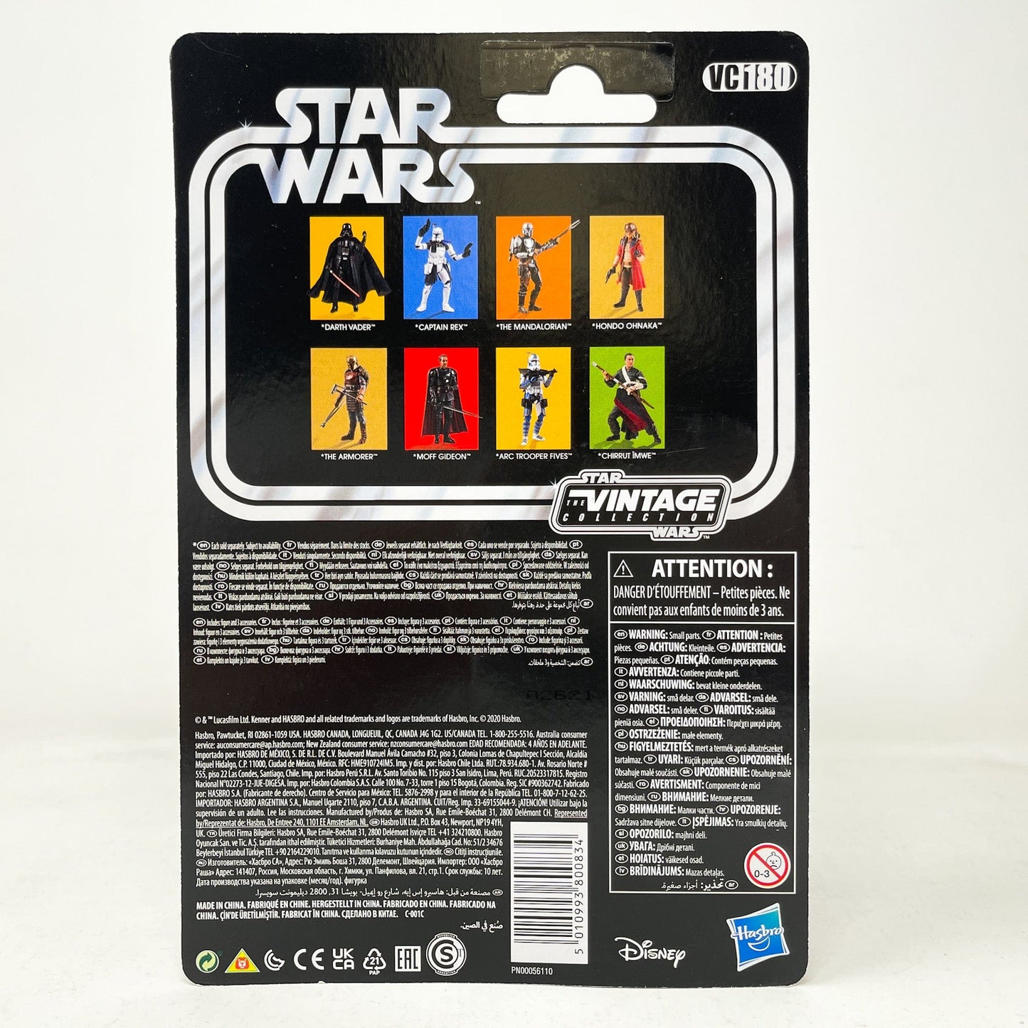 Vintage Hasbro Star Wars Vintage Collection Carded VC180 Moff Gideon (2020) - The Vintage Collection Hasbro Star Wars