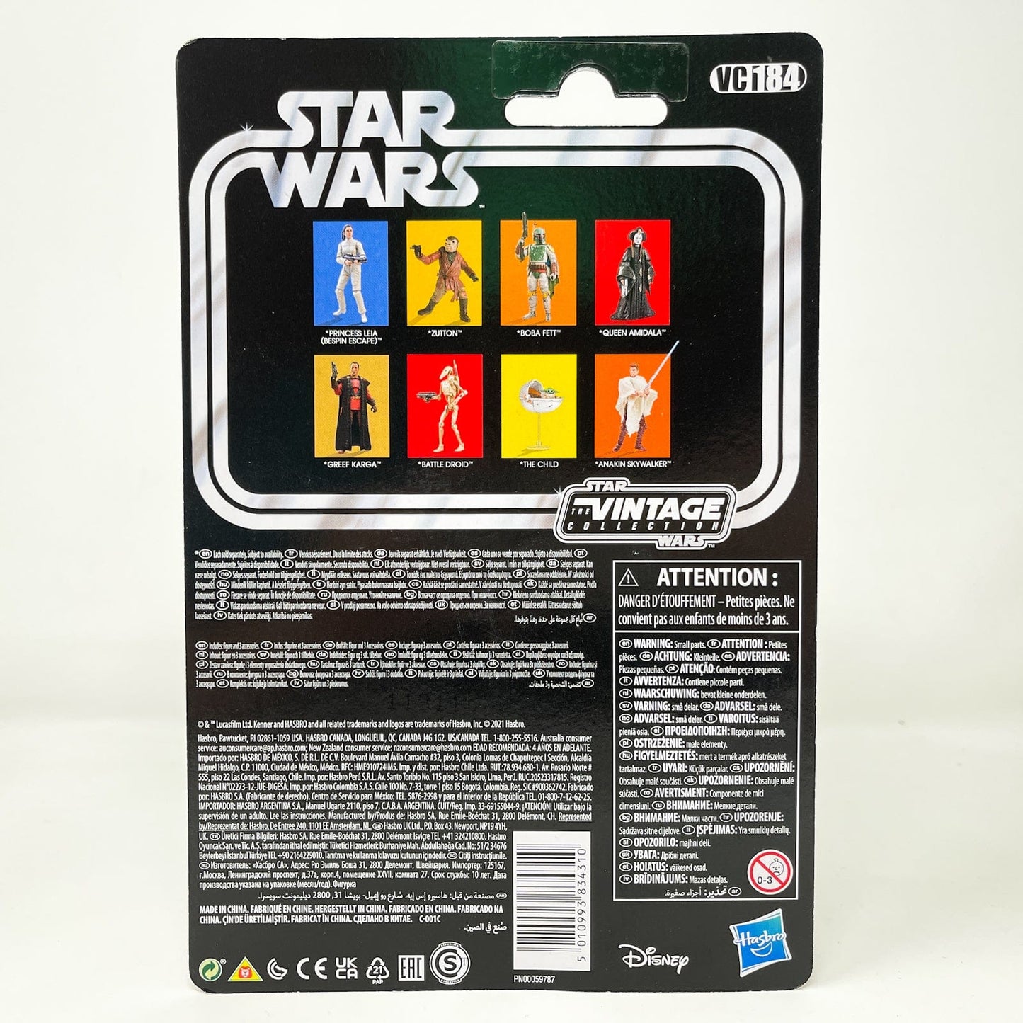 Vintage Hasbro Star Wars Vintage Collection Carded VC184 The Child- The Vintage Collection Hasbro Star Wars