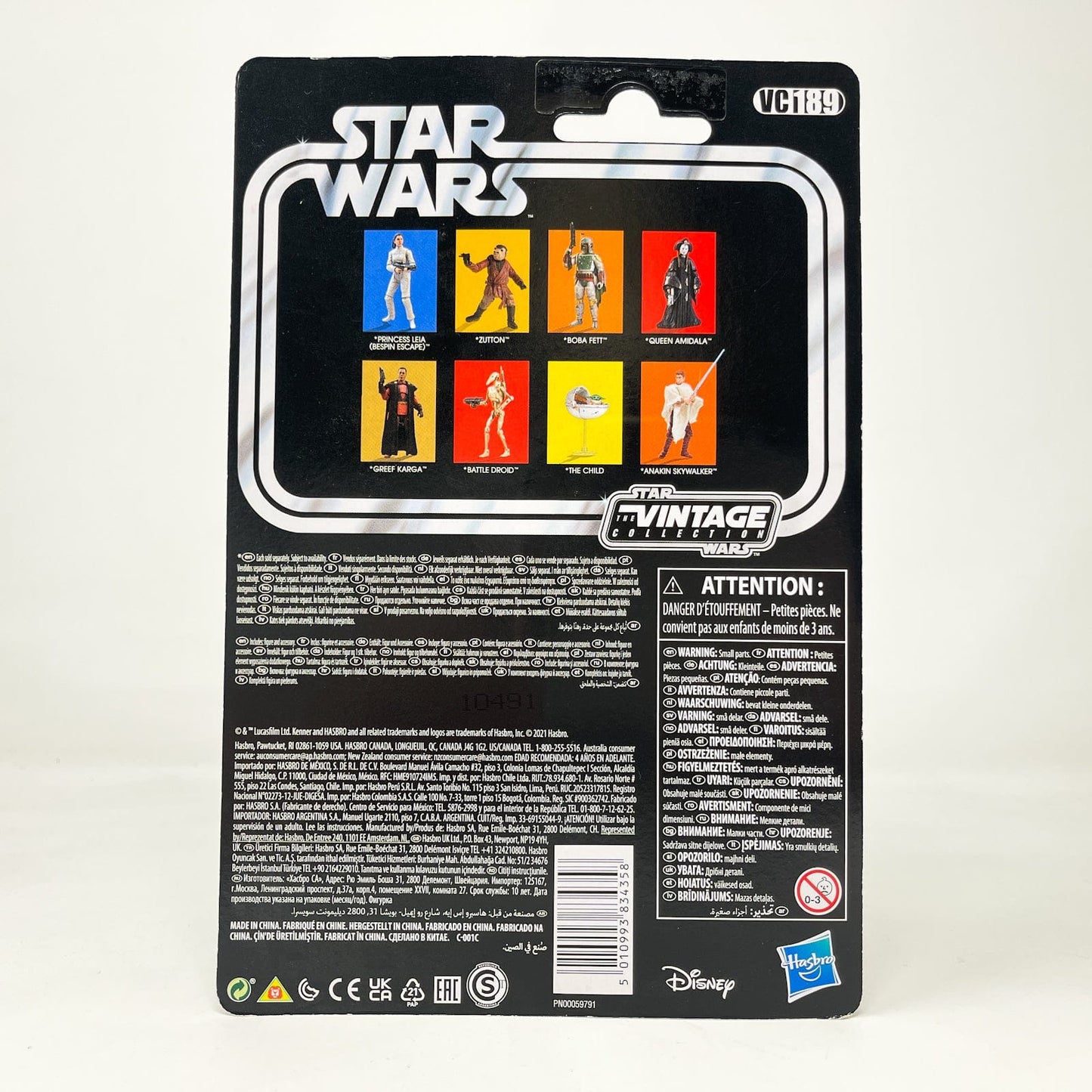 Vintage Hasbro Star Wars Vintage Collection Carded VC189 Zutton (2021) - The Vintage Collection Hasbro Star Wars