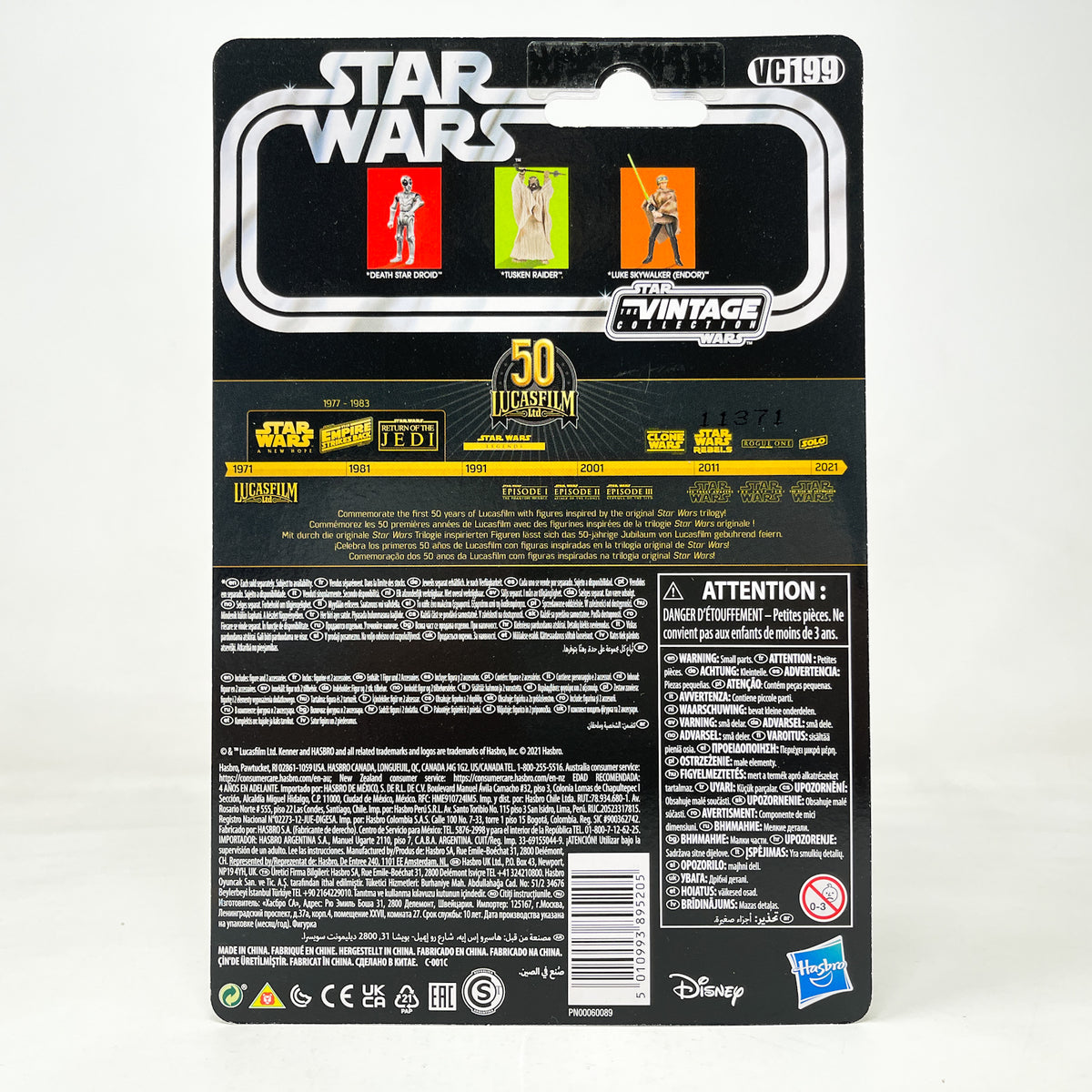 Vintage Hasbro Star Wars Vintage Collection Carded VC199 Tusken Raider (2021) - The Vintage Collection