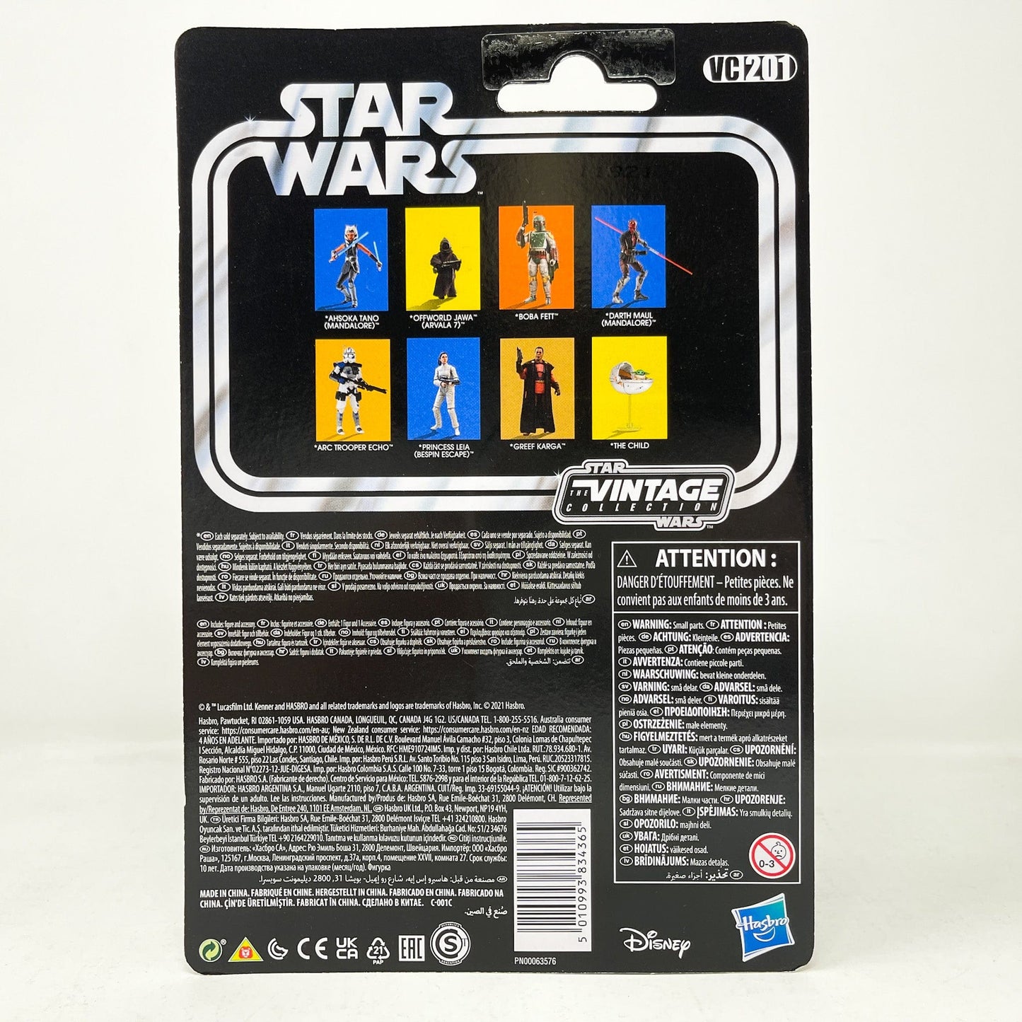 Vintage Hasbro Star Wars Vintage Collection Carded VC201 Darth Maul (Mandalore) 2021 - The Vintage Collection Hasbro Star Wars