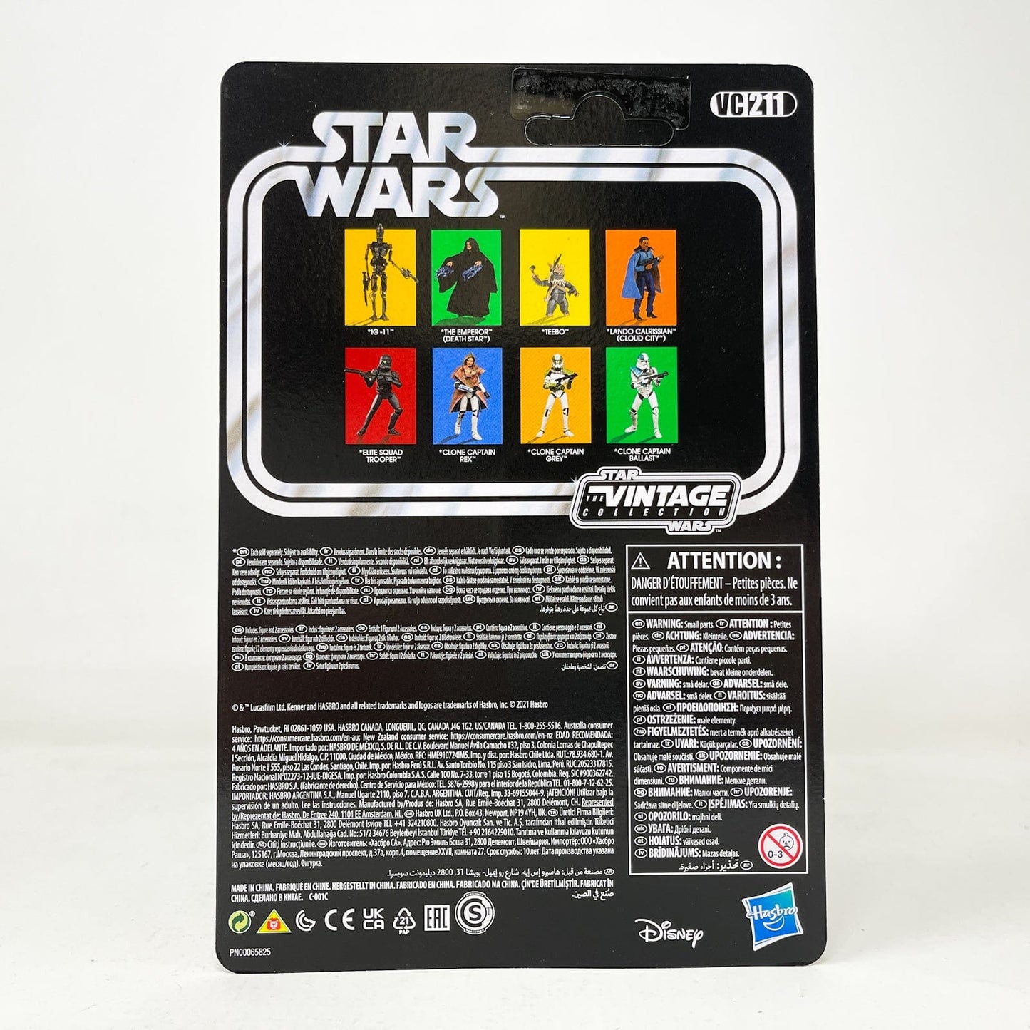 Vintage Hasbro Star Wars Vintage Collection Carded VC211 Elite Squad Trooper Unpunched - The Vintage Collection Hasbro Star Wars