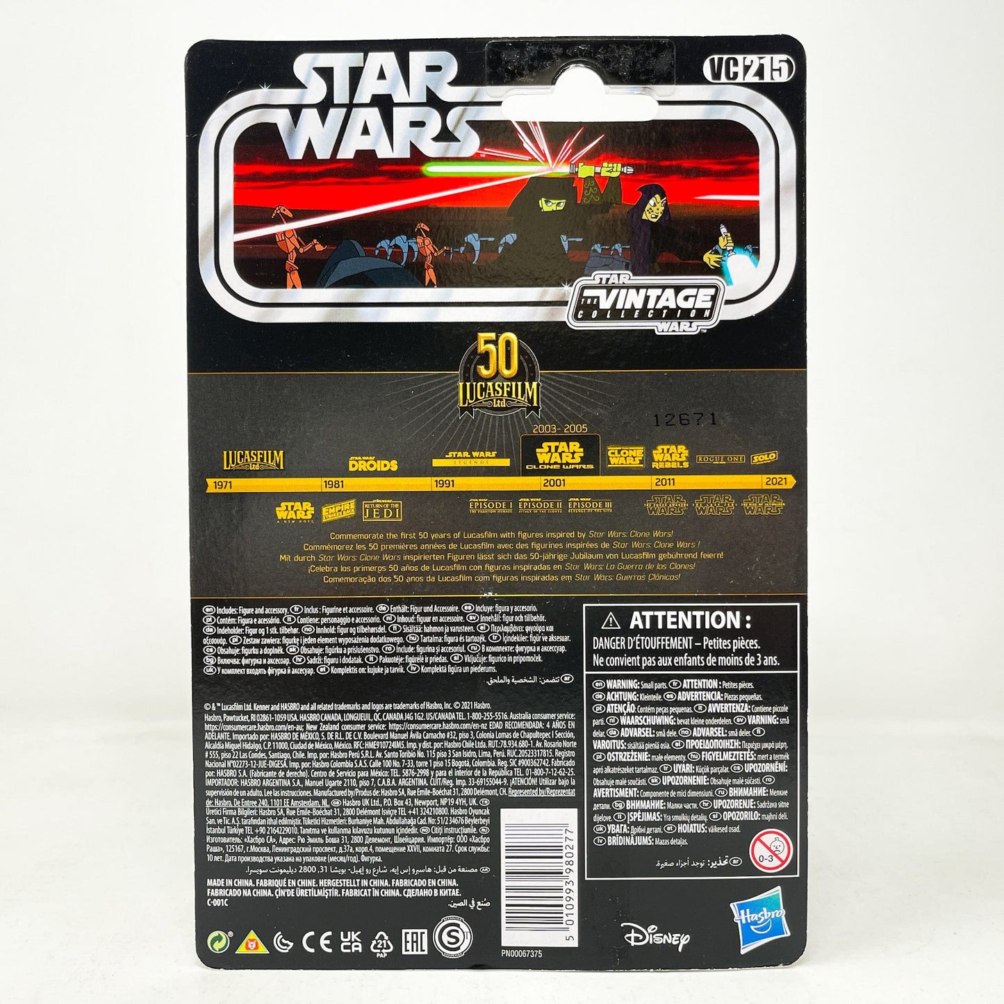 Vintage Hasbro Star Wars Vintage Collection Carded VC215 Luminara Unduli (Clone Wars) - The Vintage Collection Hasbro Star Wars