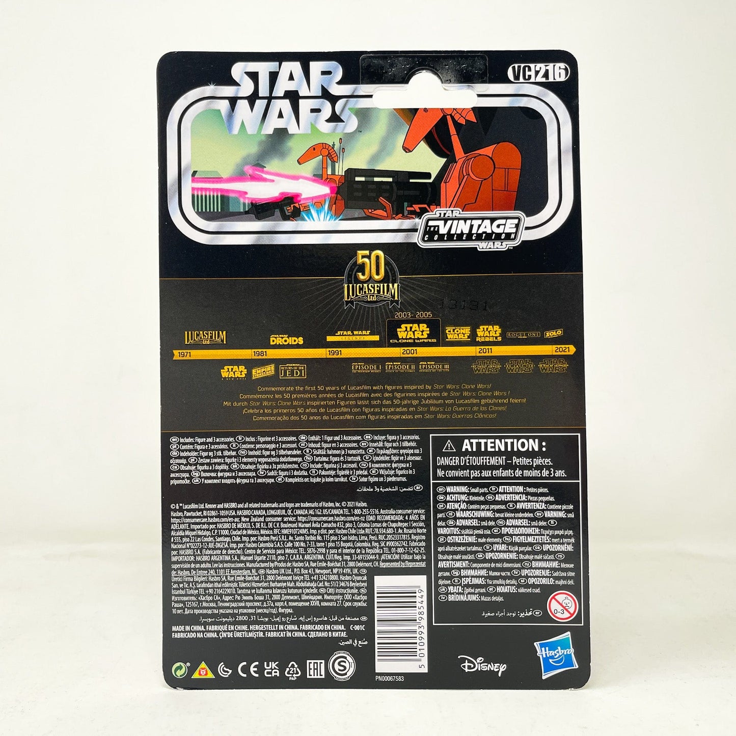 Vintage Hasbro Star Wars Vintage Collection Carded VC216 Battle Droid (Tartakovsky) - The Vintage Collection Hasbro Star Wars