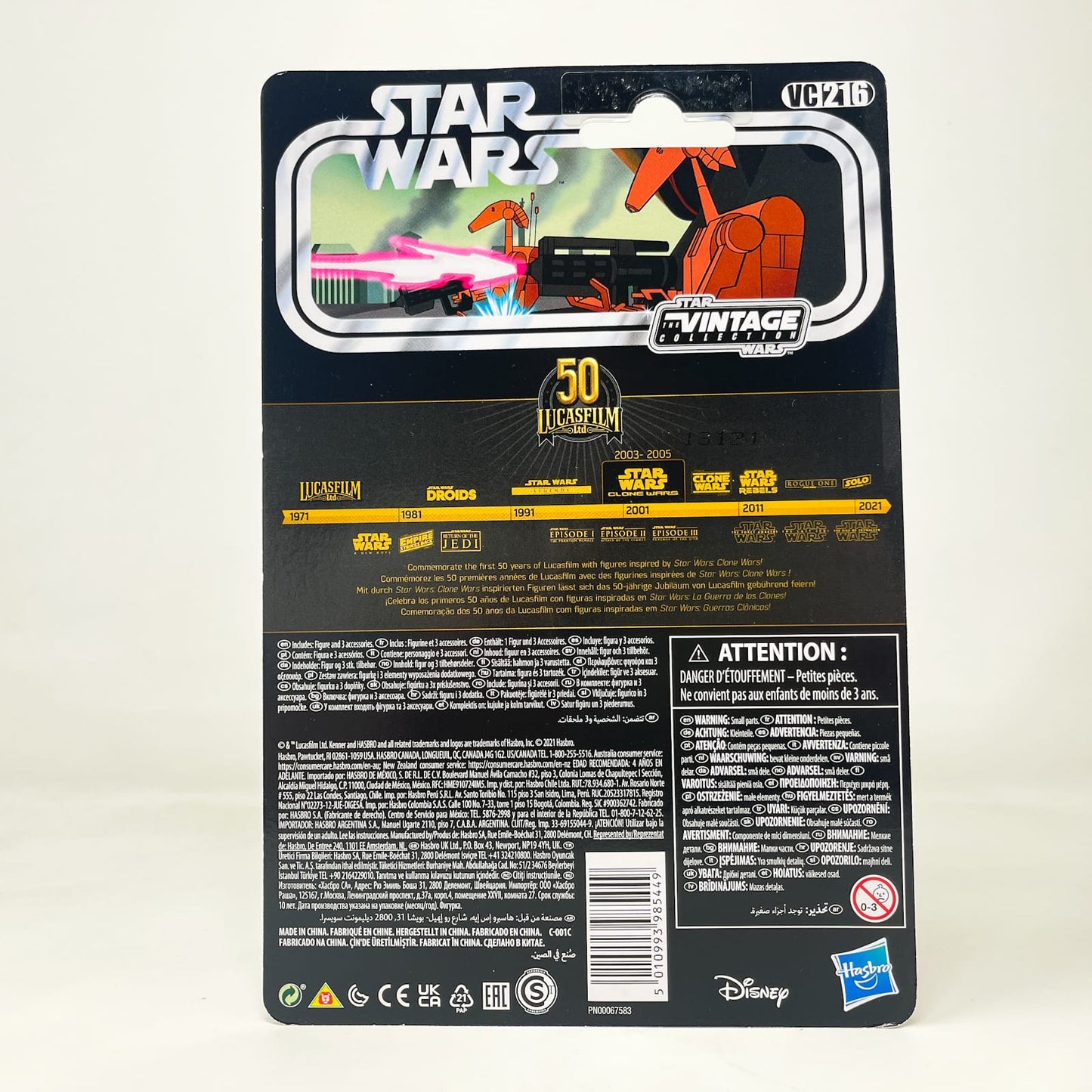Vintage Hasbro Star Wars Vintage Collection Carded VC216 Battle Droid (Tartakovsky) - The Vintage Collection Hasbro Star Wars