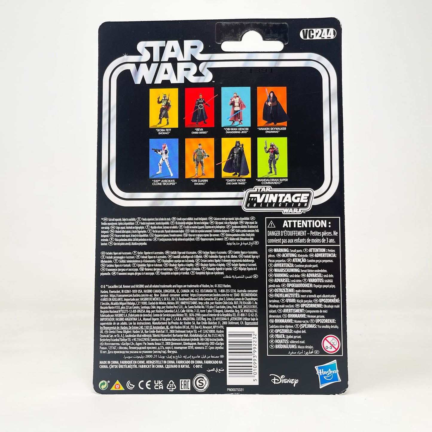 Vintage Hasbro Star Wars Vintage Collection Carded VC244 Anakin Skywalker (Padawan) - Hasbro Vintage Collection