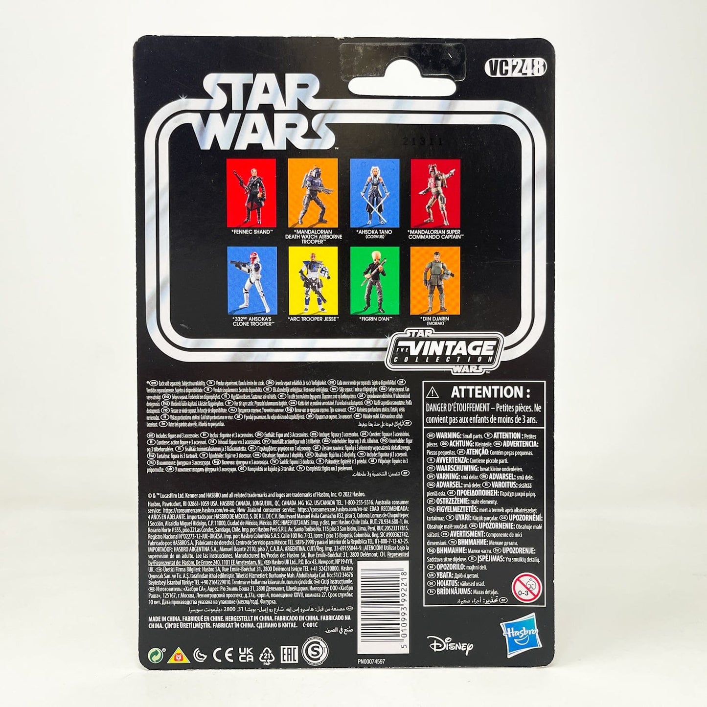 Vintage Hasbro Star Wars Vintage Collection Carded VC248 332nd Ahsoka’s Clone Trooper - The Vintage Collection Hasbro Star Wars