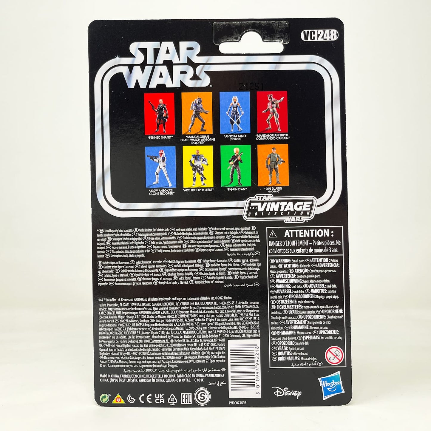 Vintage Hasbro Star Wars Vintage Collection Carded VC248 332nd Ahsoka’s Clone Trooper - The Vintage Collection Hasbro Star Wars