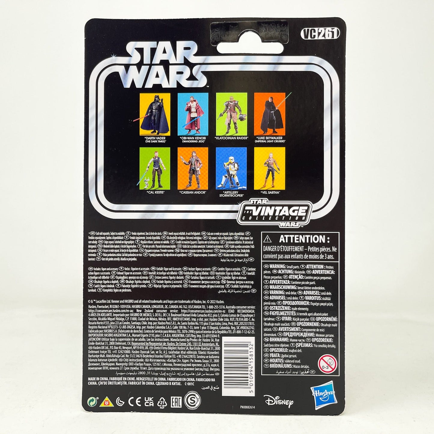 Vintage Hasbro Star Wars Vintage Collection Carded VC261 Cassian Andor - The Vintage Collection Hasbro Star Wars (Copy)