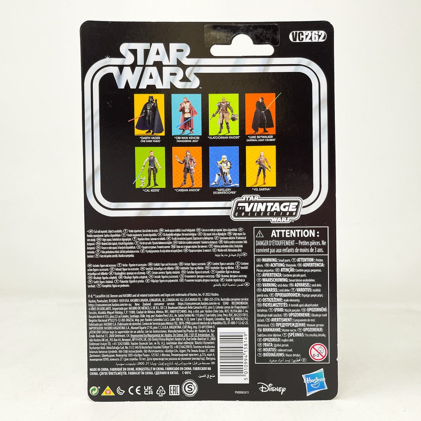 Vintage Hasbro Star Wars Vintage Collection Carded VC262 Vel Sartha - The Vintage Collection Hasbro Star Wars
