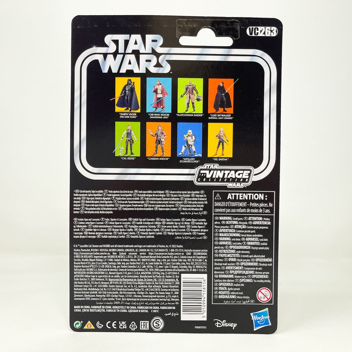 Vintage Hasbro Star Wars Vintage Collection Carded VC263 Artillery Stormtrooper - Hasbro Vintage Collection