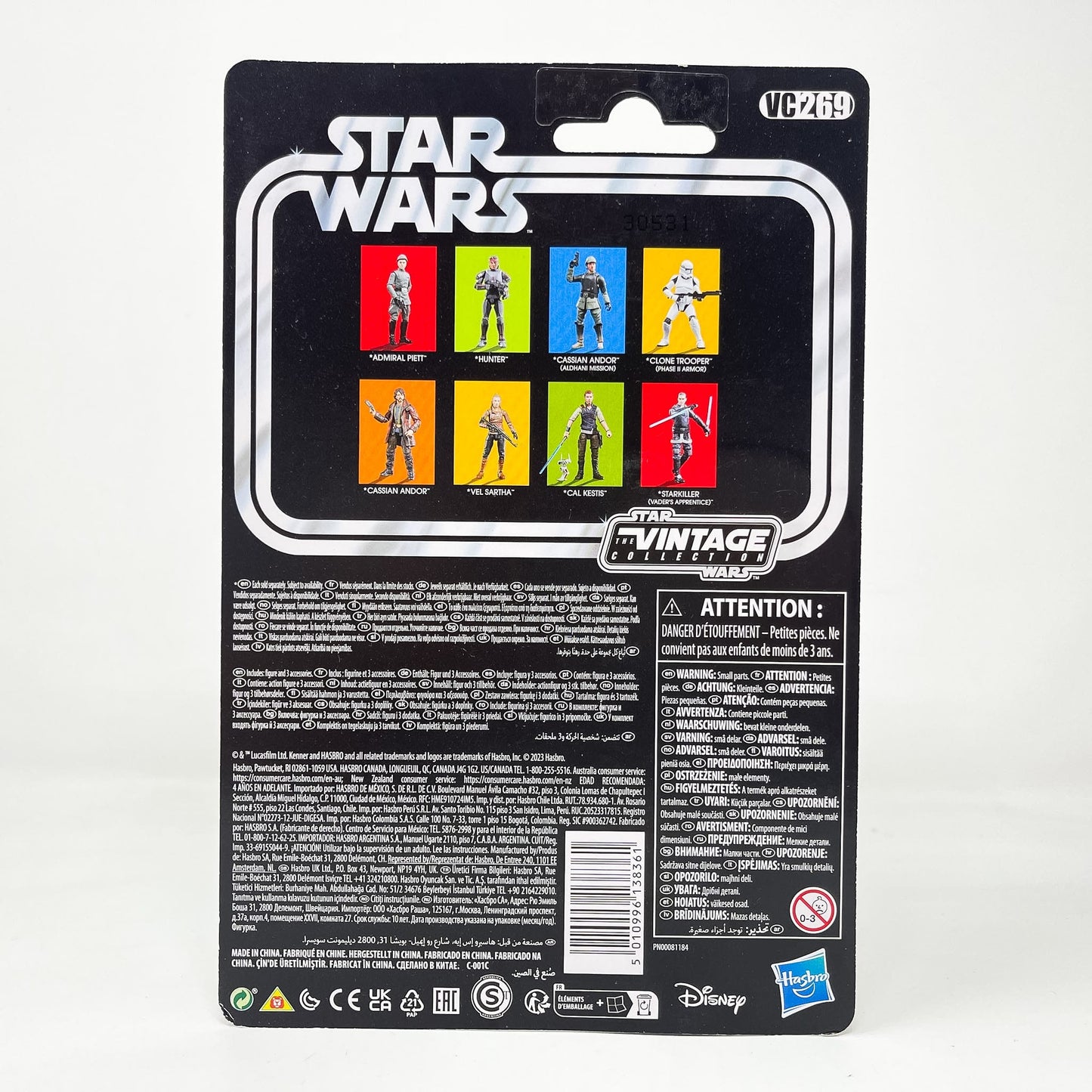 Vintage Hasbro Star Wars Vintage Collection Carded VC269 Clone Trooper (Phase II Armor) - The Vintage Collection Hasbro Star Wars