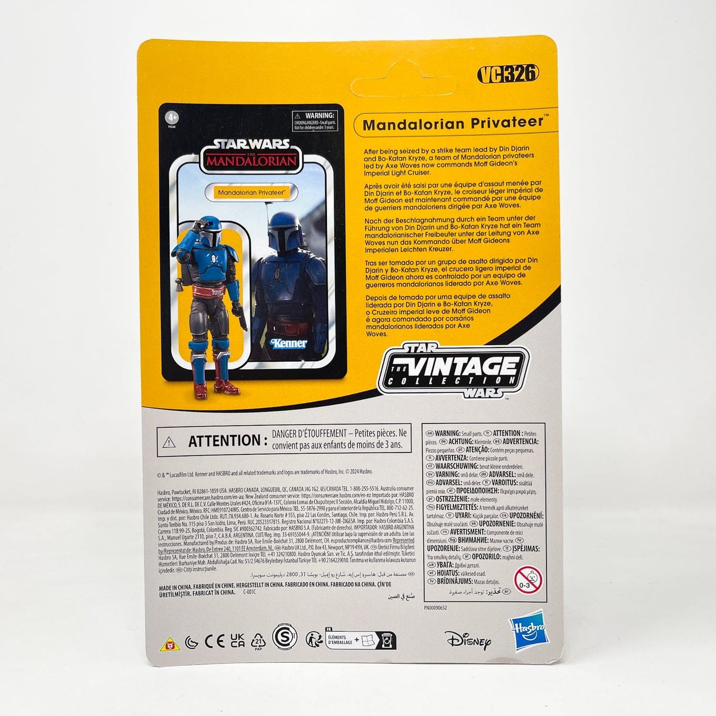 Vintage Hasbro Star Wars Vintage Collection Carded VC326 Mandalorian Privateer - Hasbro The Vintage Collection