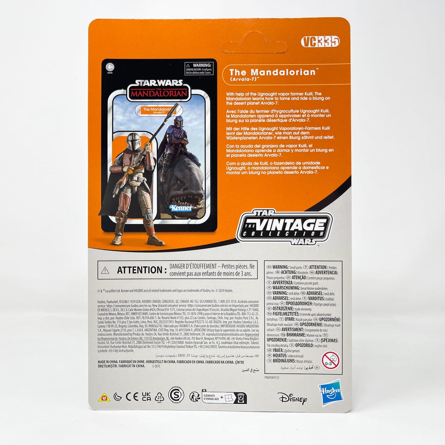 Vintage Hasbro Star Wars Vintage Collection Carded VC335 The Mandalorian - Arvala 7 (2024) Unpunched - The Vintage Collection Hasbro Star Wars