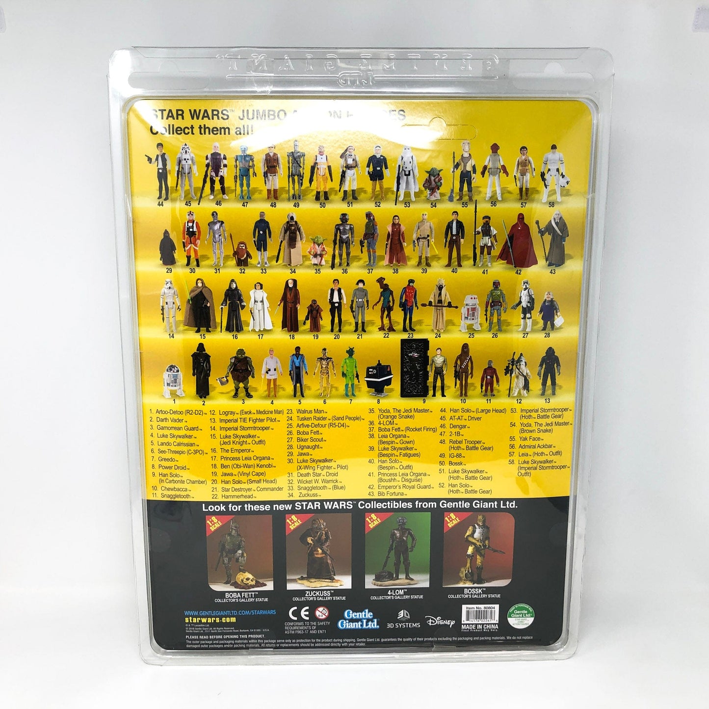 Vintage Gentle Giant Star Wars Gentle Giant Jumbo Figures Emperor's Royal Guard - MIB - Gentle Giant Jumbo Kenner Figure