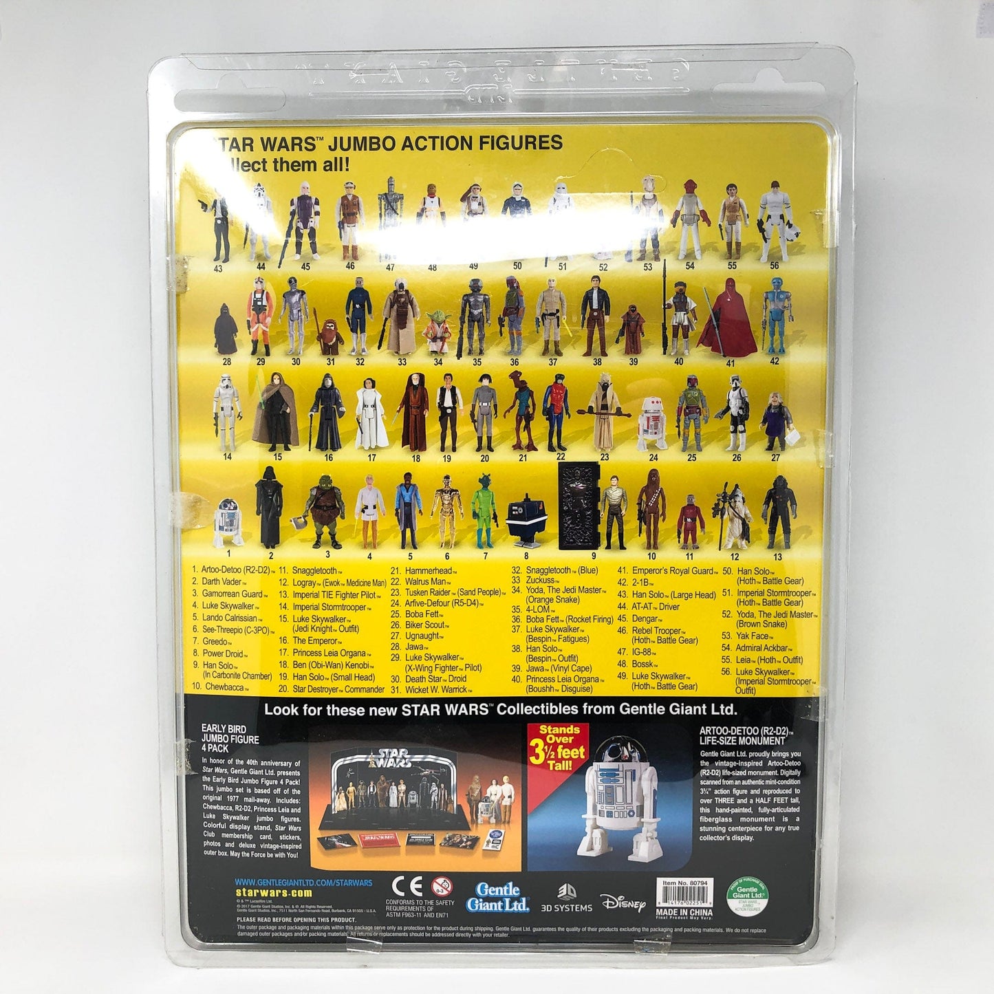 Vintage Gentle Giant Star Wars Gentle Giant Jumbo Figures The Emperor - MIB - Gentle Giant Jumbo Kenner Figure