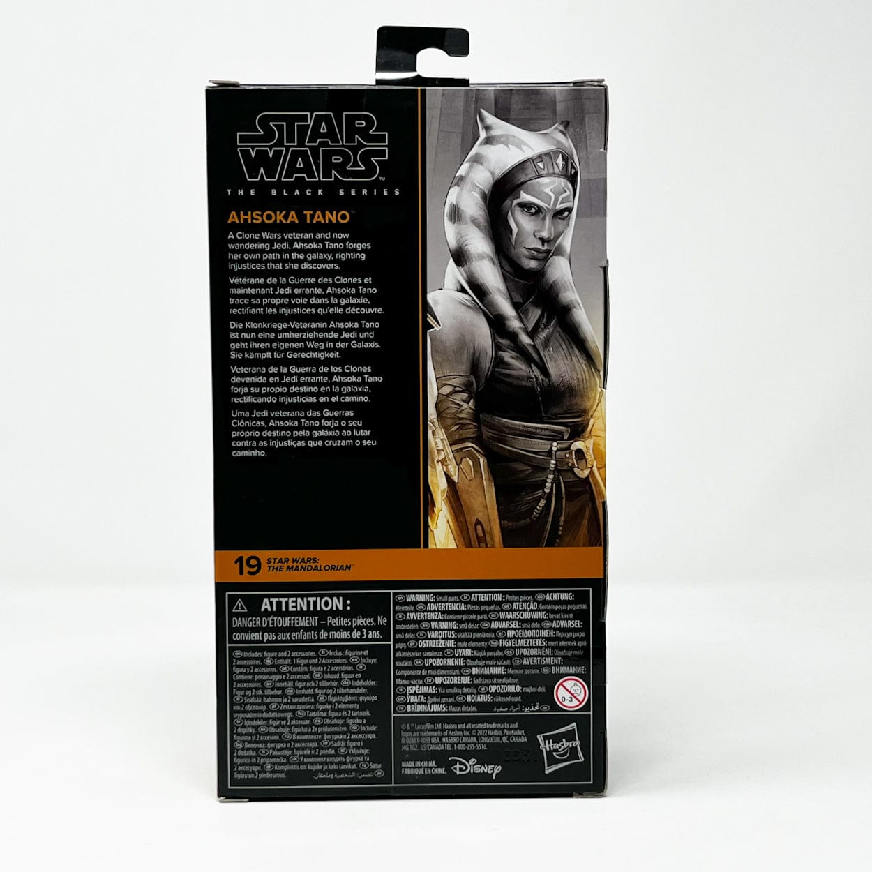 Vintage Hasbro Star Wars Modern MOC Ahsoka Tano (Corvus) MAN 19 - Black Series Hasbro Star Wars Action Figure