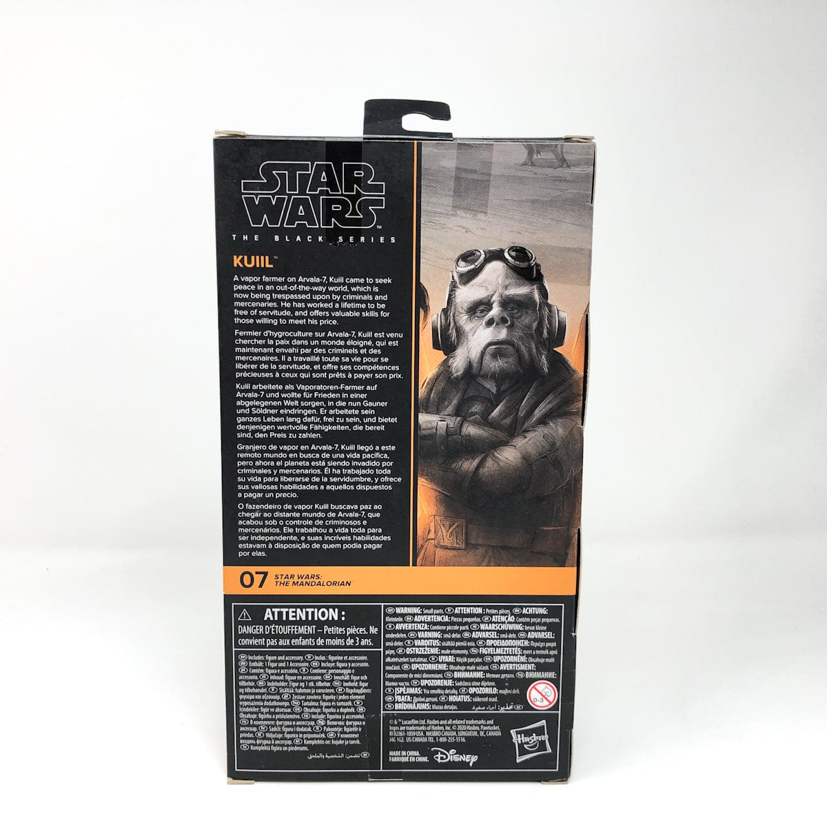 Vintage Hasbro Star Wars Modern MOC Kuiil from The Mandalorian (MAN 07) - Black Series Hasbro Star Wars Action Figure