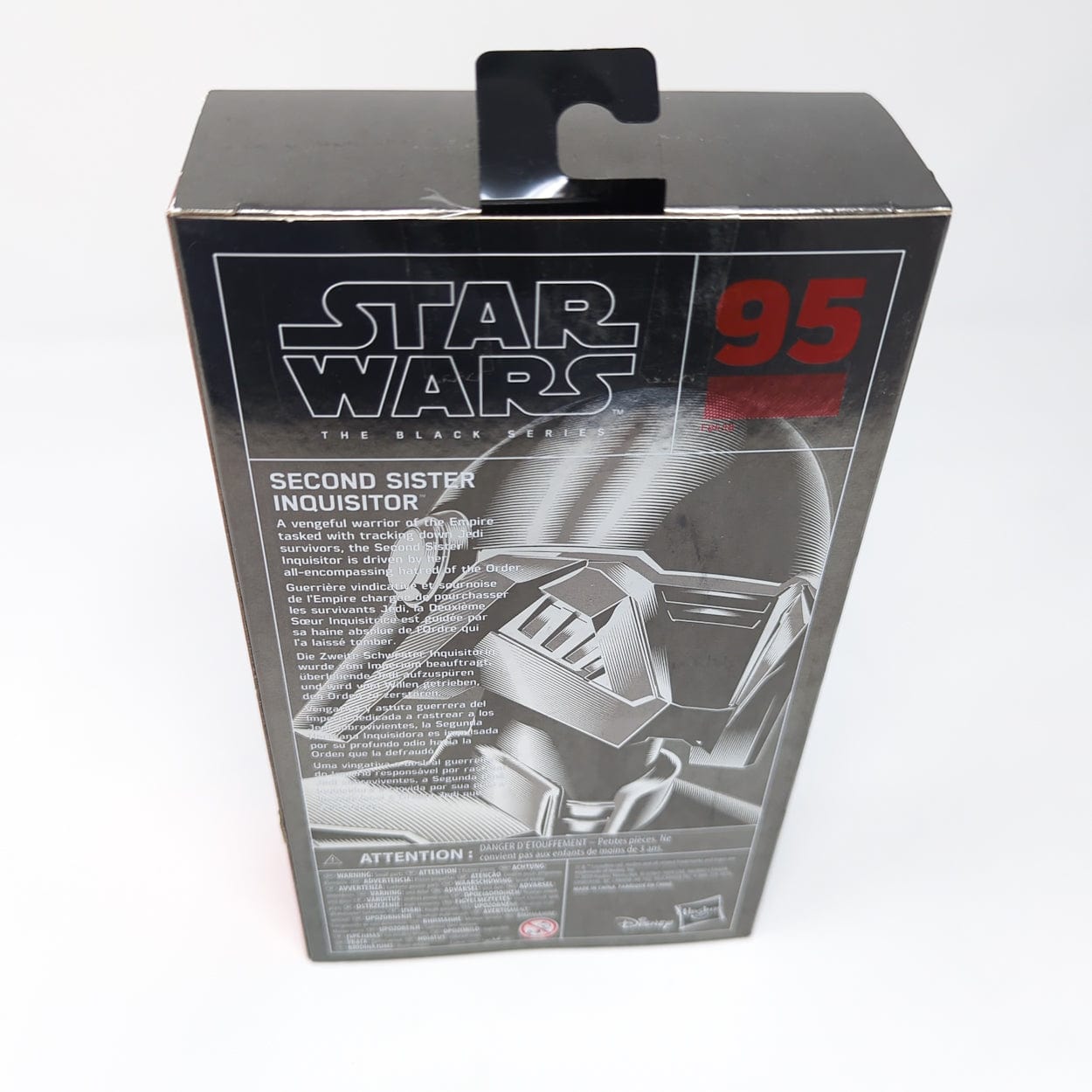 Vintage Hasbro Star Wars Modern MOC Second Sister Inquisitor #95 - Black Series Hasbro Star Wars Action Figure