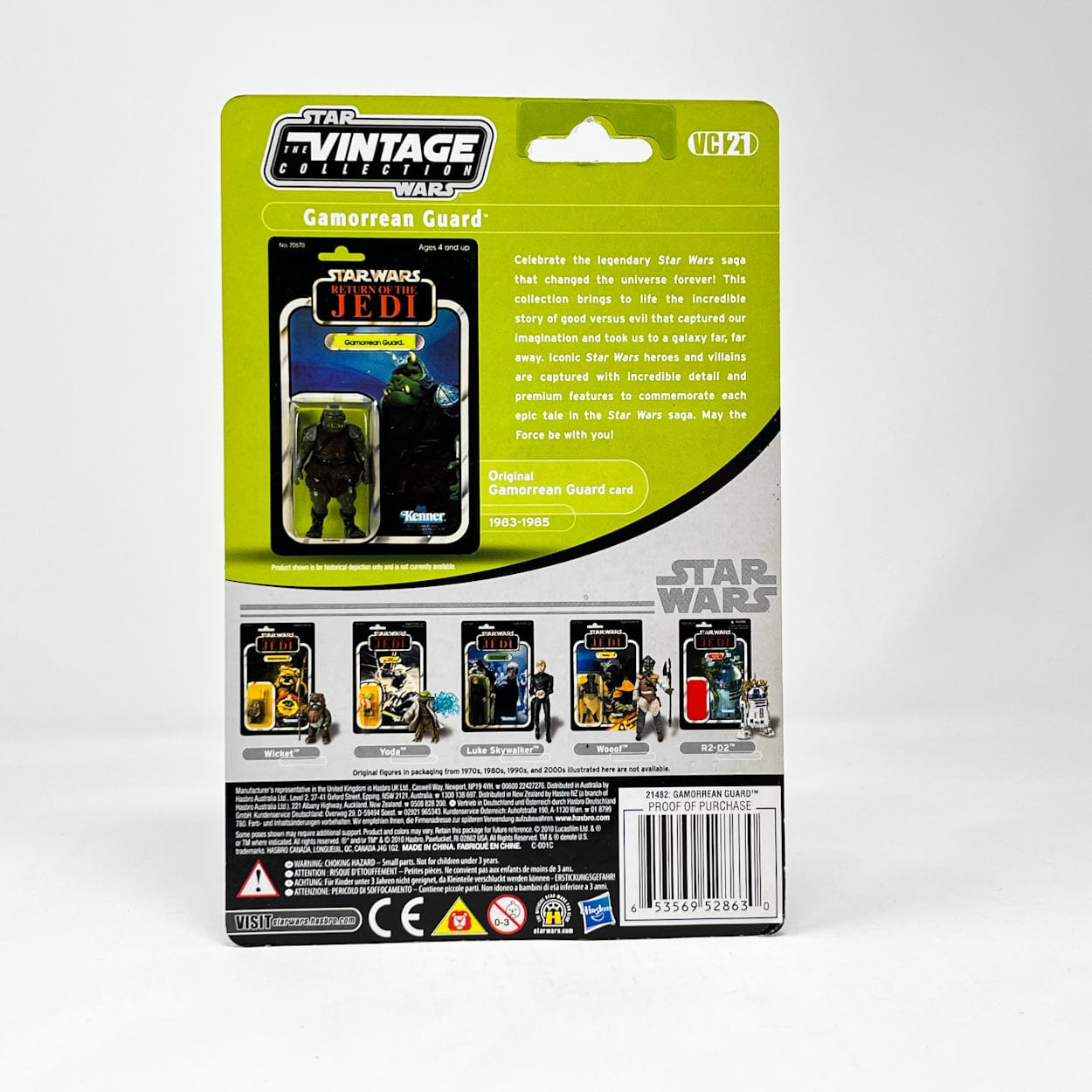 Vintage Hasbro Star Wars Modern MOC VC021 Gamorrean Guard - The Vintage Collection Hasbro Star Wars