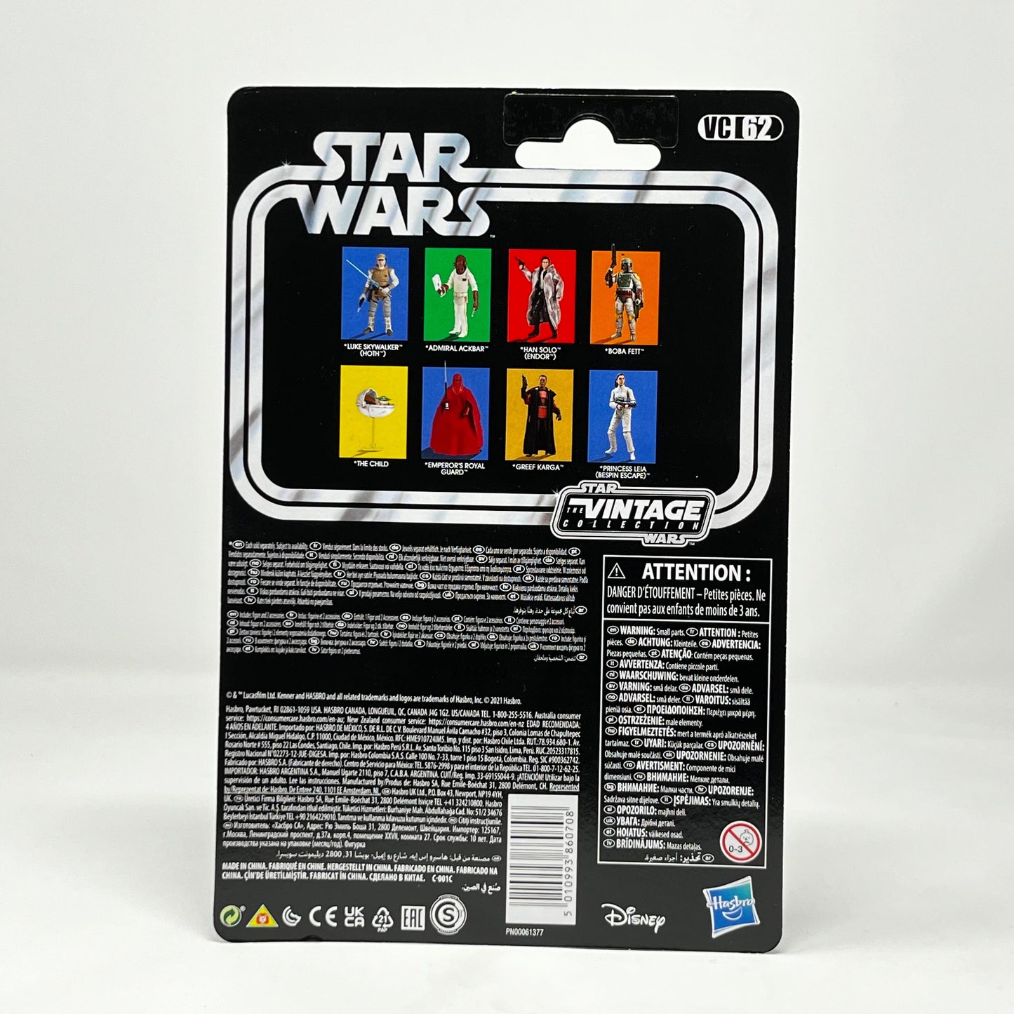 Vintage Hasbro Star Wars Modern MOC VC062 Han Solo (Endor) Reissue - The Vintage Collection Hasbro Star Wars