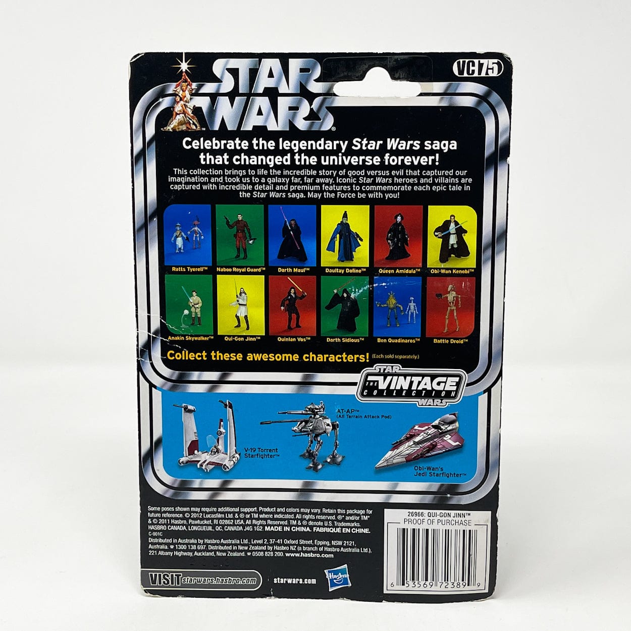 Vintage Hasbro Star Wars Modern MOC VC075 Qui-Gon Jinn - The Vintage Collection Hasbro Star Wars