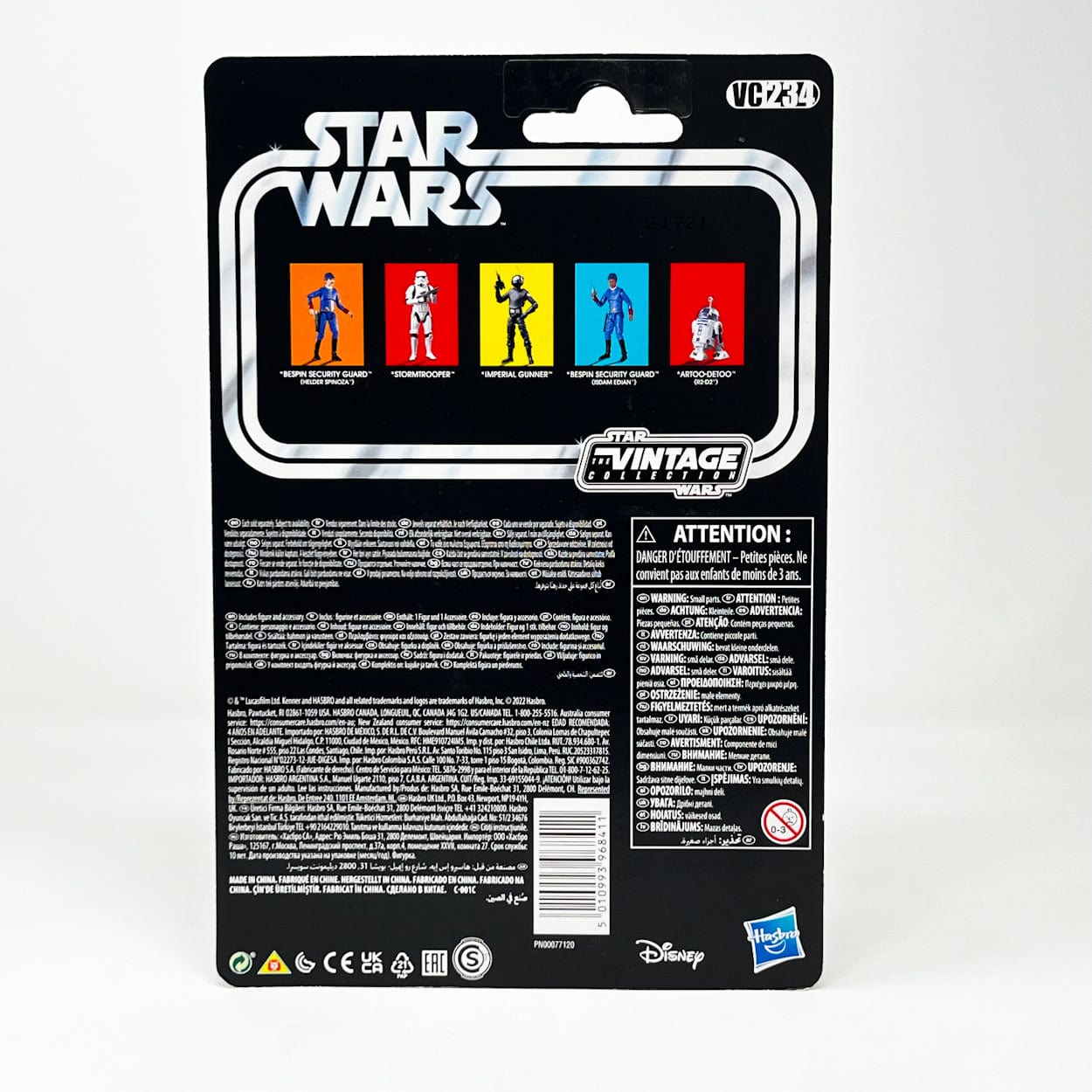 Vintage Hasbro Star Wars Modern MOC VC234 R2-D2 (Sensorscope) - The Vintage Collection