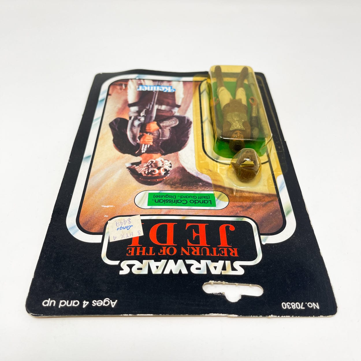 Vintage Kenner Star Wars MOC Lando Skiff Guard ROTJ 77A - Mint on Card