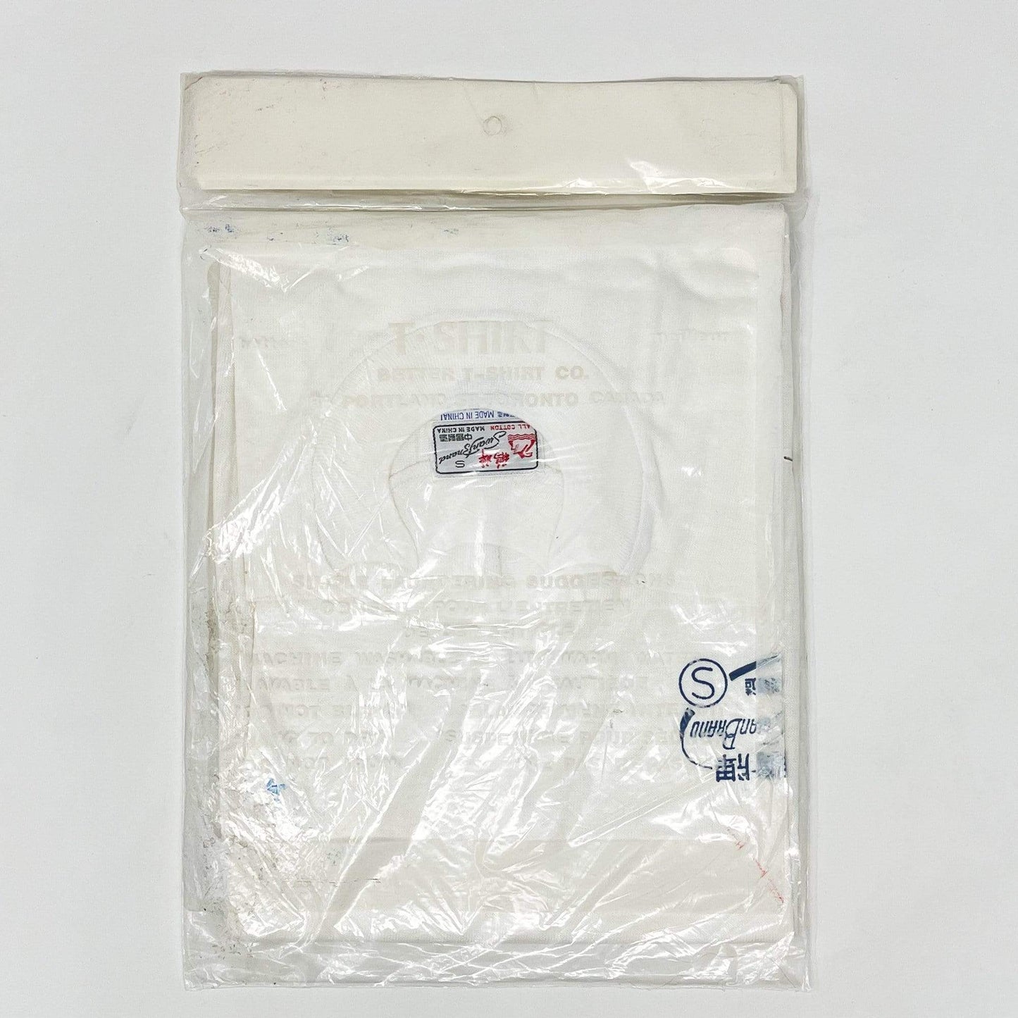 Vintage Better T-Shirt Star Wars Non-Toy Star Wars Darth Vader T-Shirt - Canada 1977