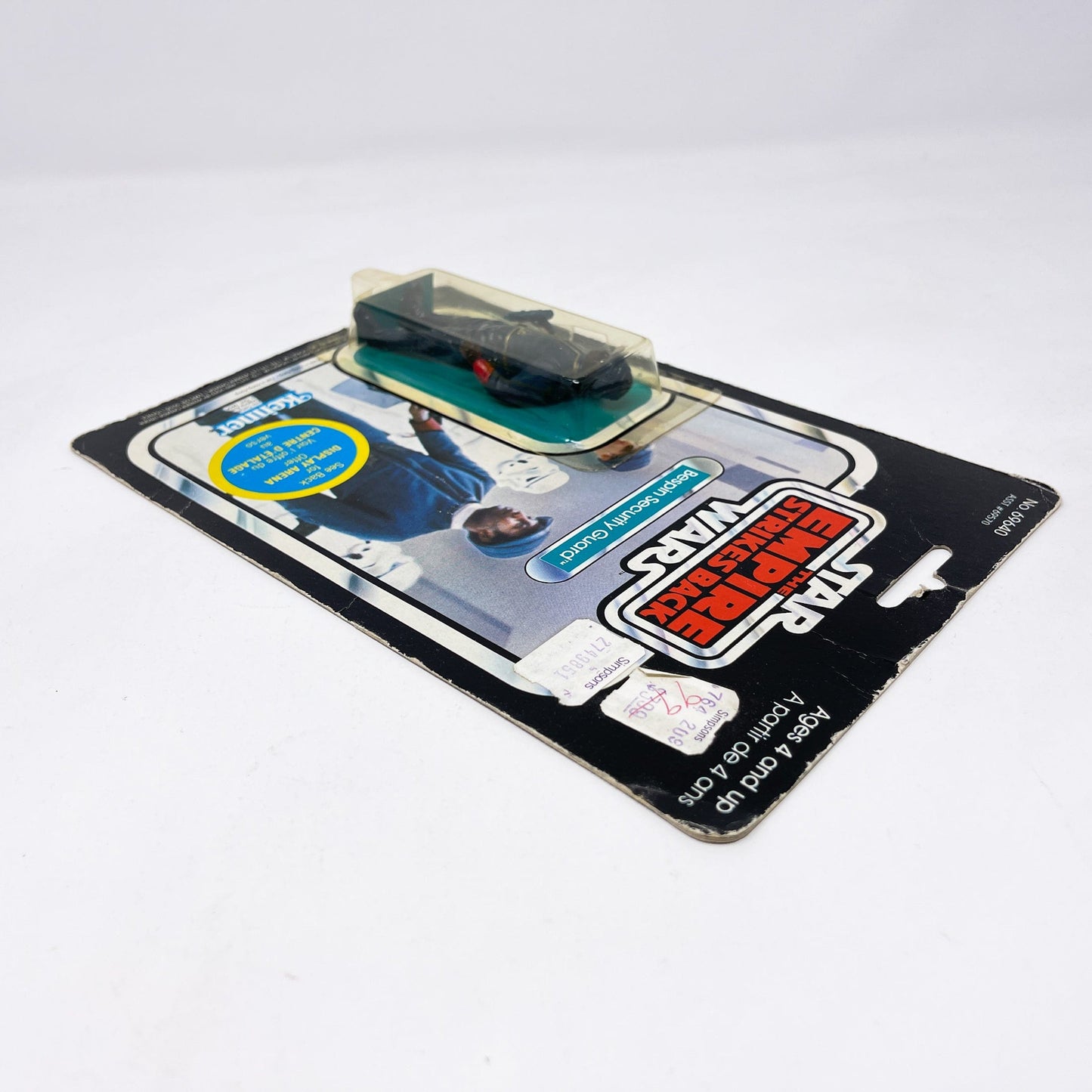 Vintage Kenner Star Wars MOC Bespin Guard (Black) ESB 45A Canadian - Mint on Card