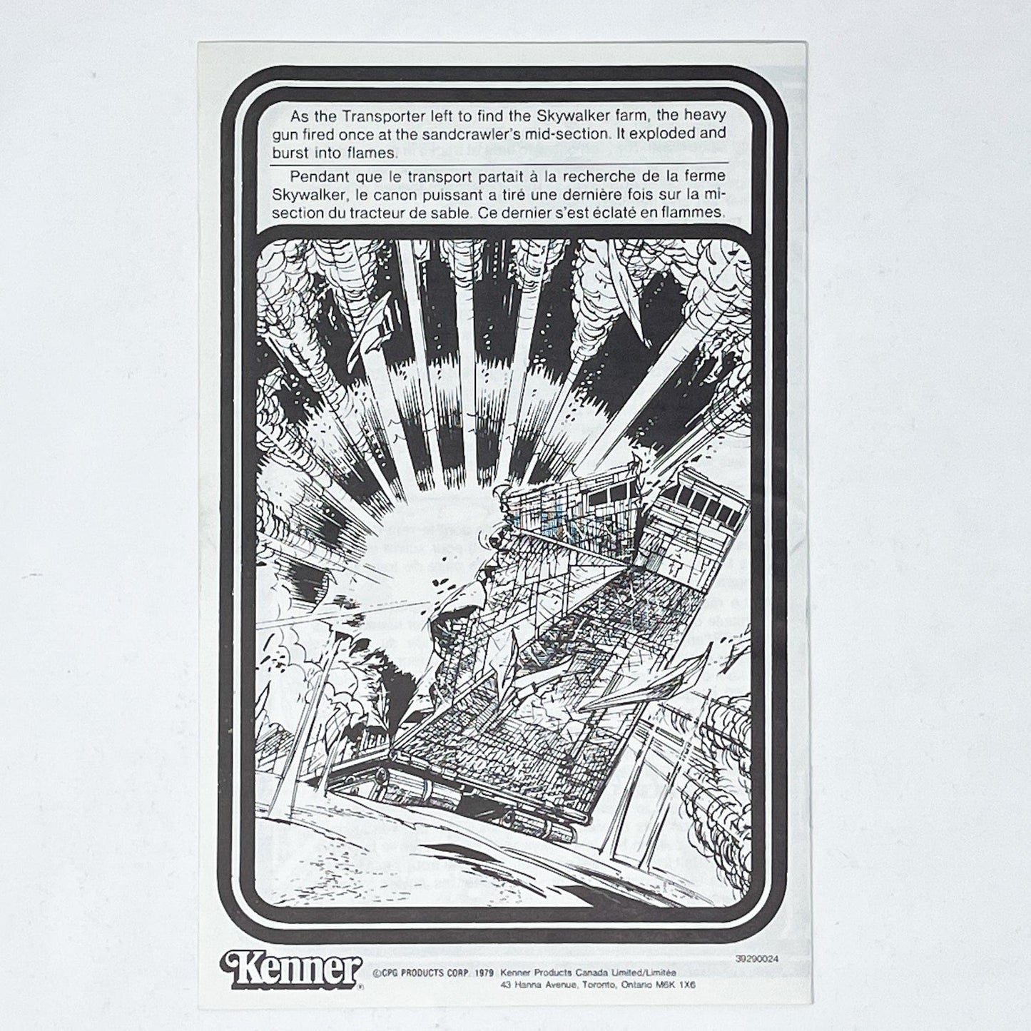 Vintage Kenner Star Wars Paper ESB Imperial Troop Transporter Comic Insert - Kenner Canada