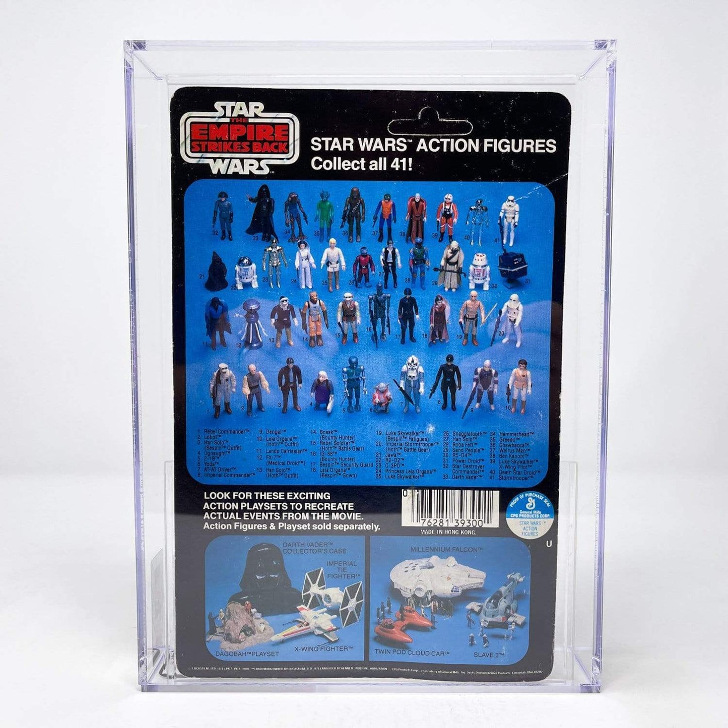 Vintage Kenner Star Wars Toy R2-D2 ESB 41D-back - MOC AFA 75