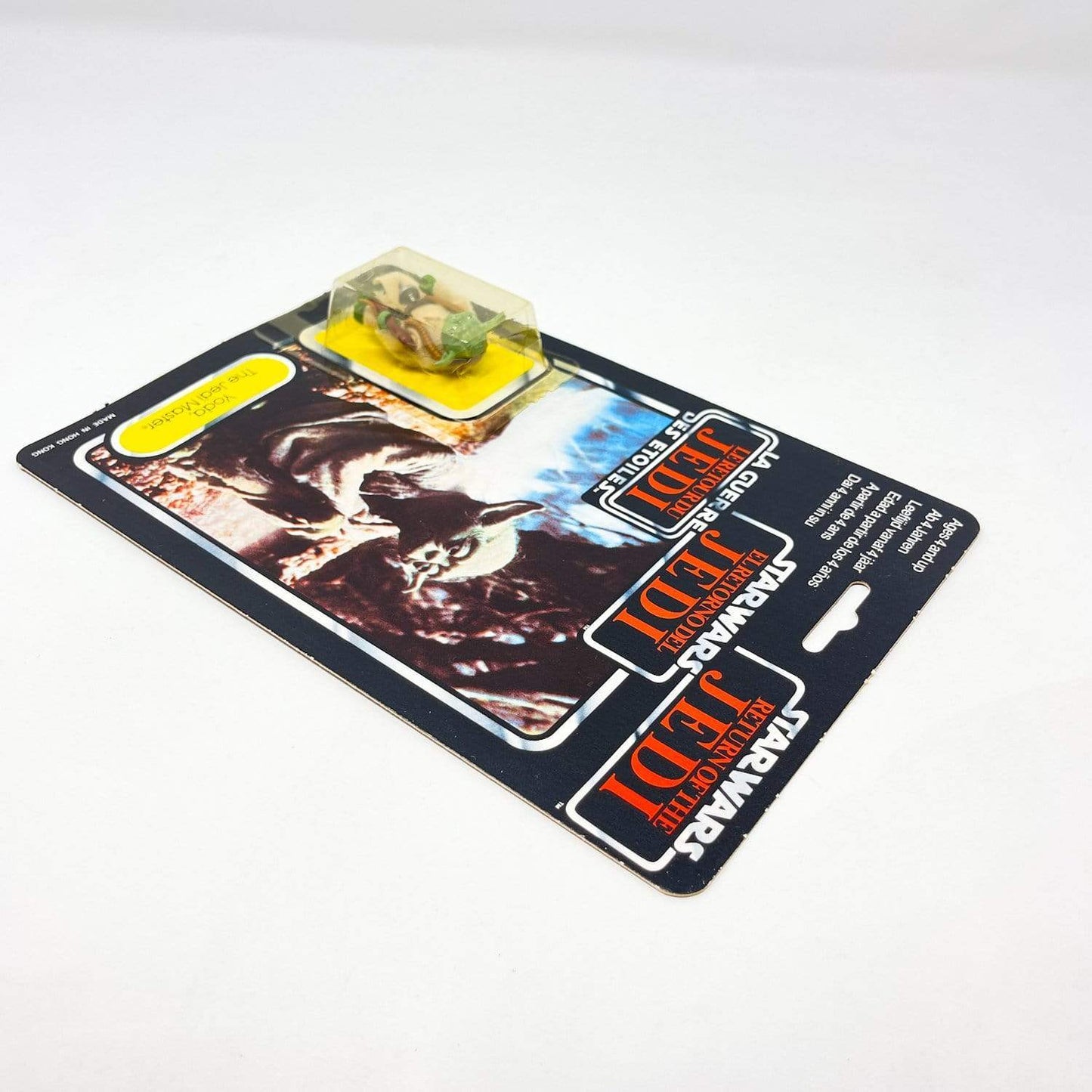 Vintage Kenner Star Wars Toy Yoda (Brown Snake) MOC on Tri-Logo 79-back