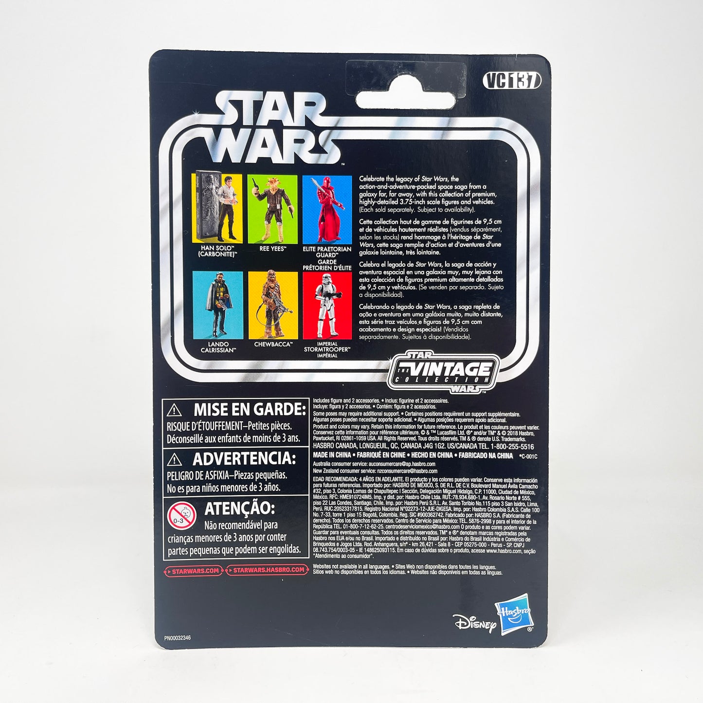 VC137 Ree-Yees (2018) - The Vintage Collection Hasbro Star Wars