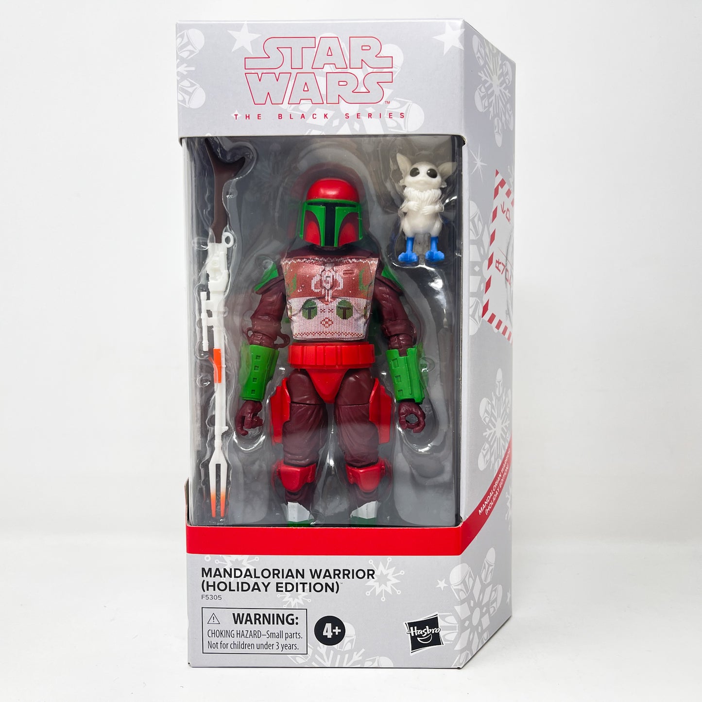 Holiday Edition Mandalorian Warrior - Black Series Hasbro