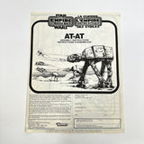 AT-AT - Complete in Special Offer Canadian ESB Box