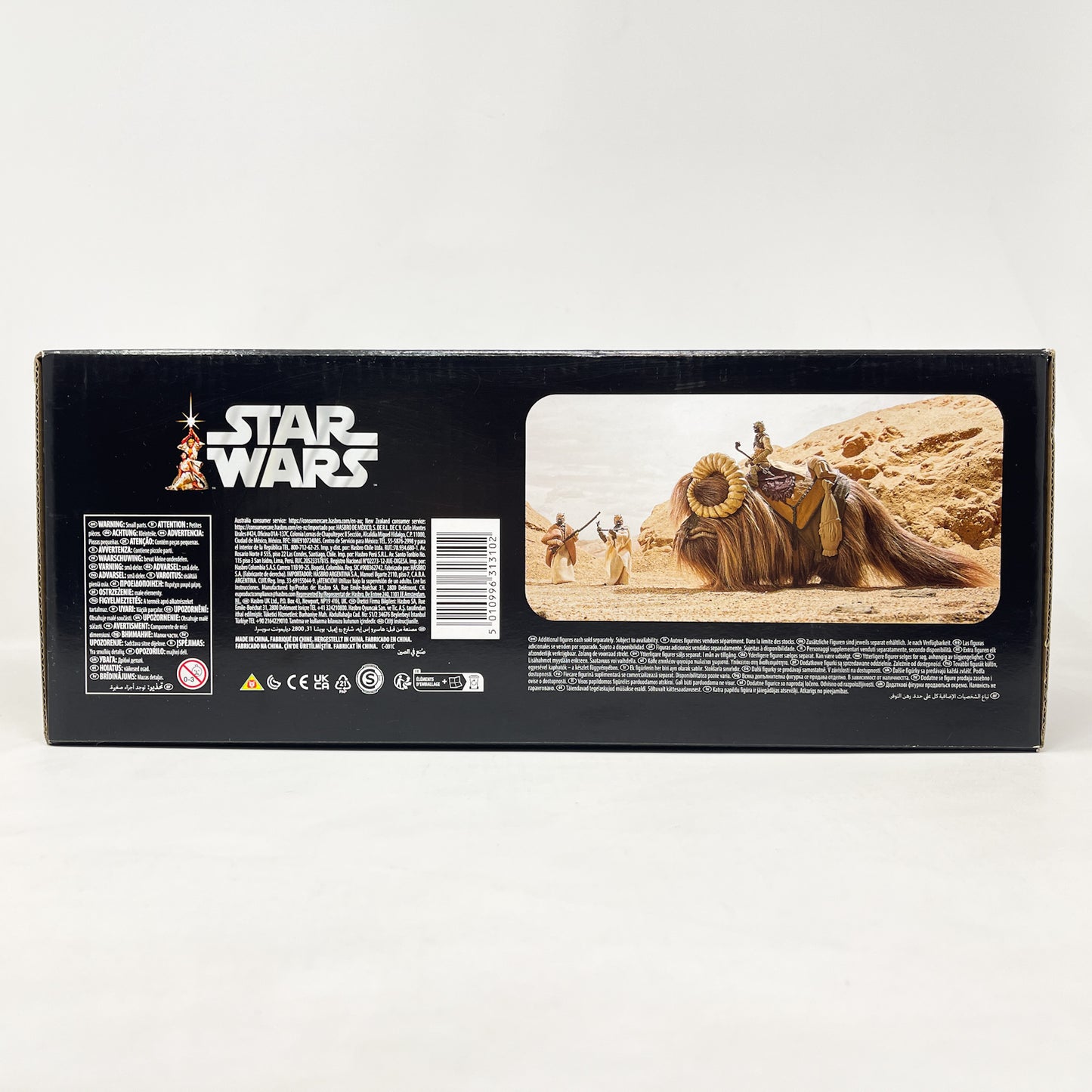 Bantha & Tusken Raider VC380 - Hasbro Vintage Collection (2025)