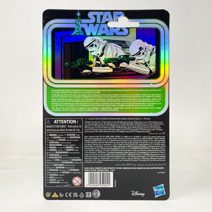 Stormtrooper (Prototype Edition) - Hasbro Retro Collection (2021)